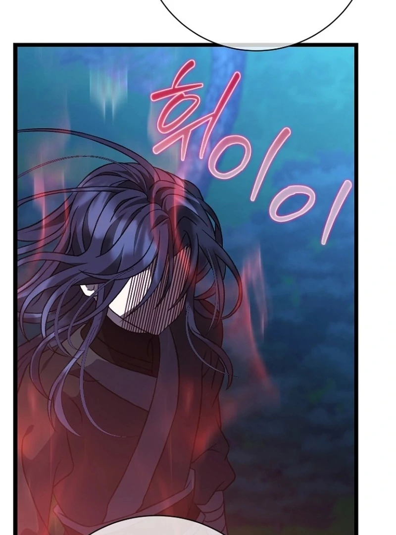 Read Return of the Namgung Clan’s Granddaughter EN Manga Online
