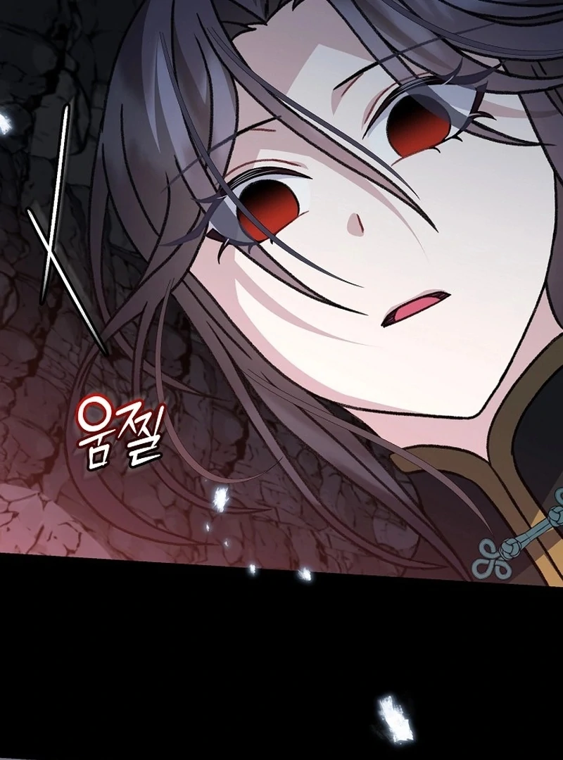 Read Return of the Namgung Clan’s Granddaughter EN Manga Online