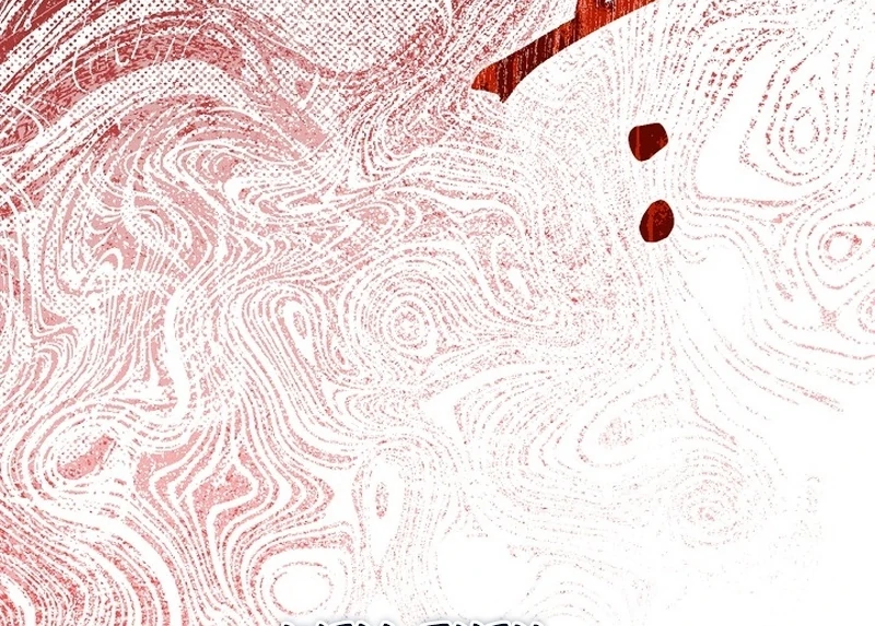 Read Return of the Namgung Clan’s Granddaughter EN Manga Online