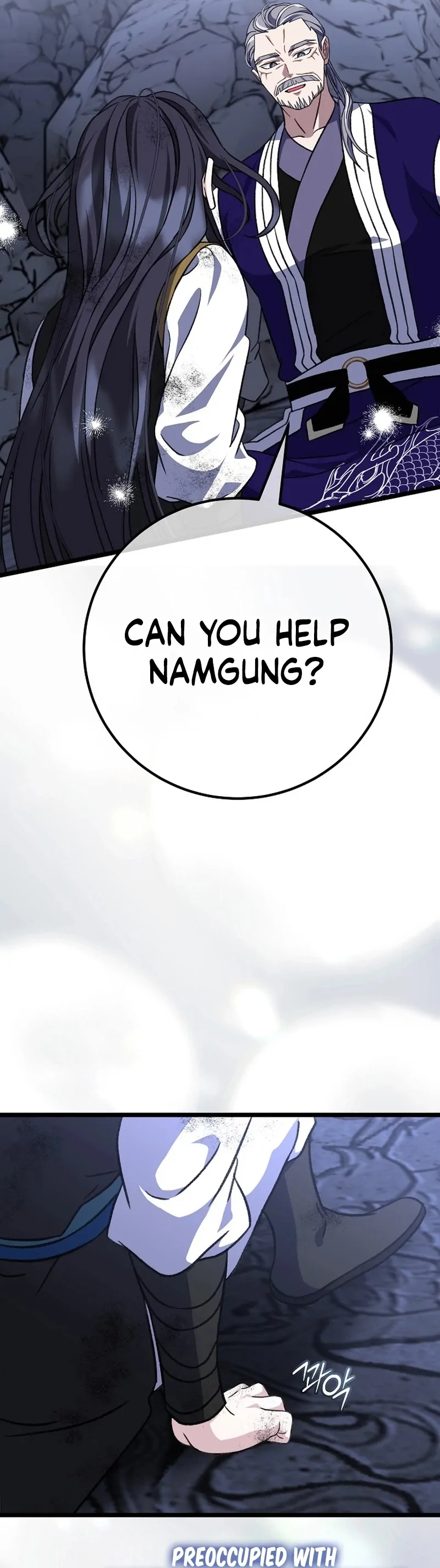 Read Return of the Namgung Clan’s Granddaughter EN Manga Online