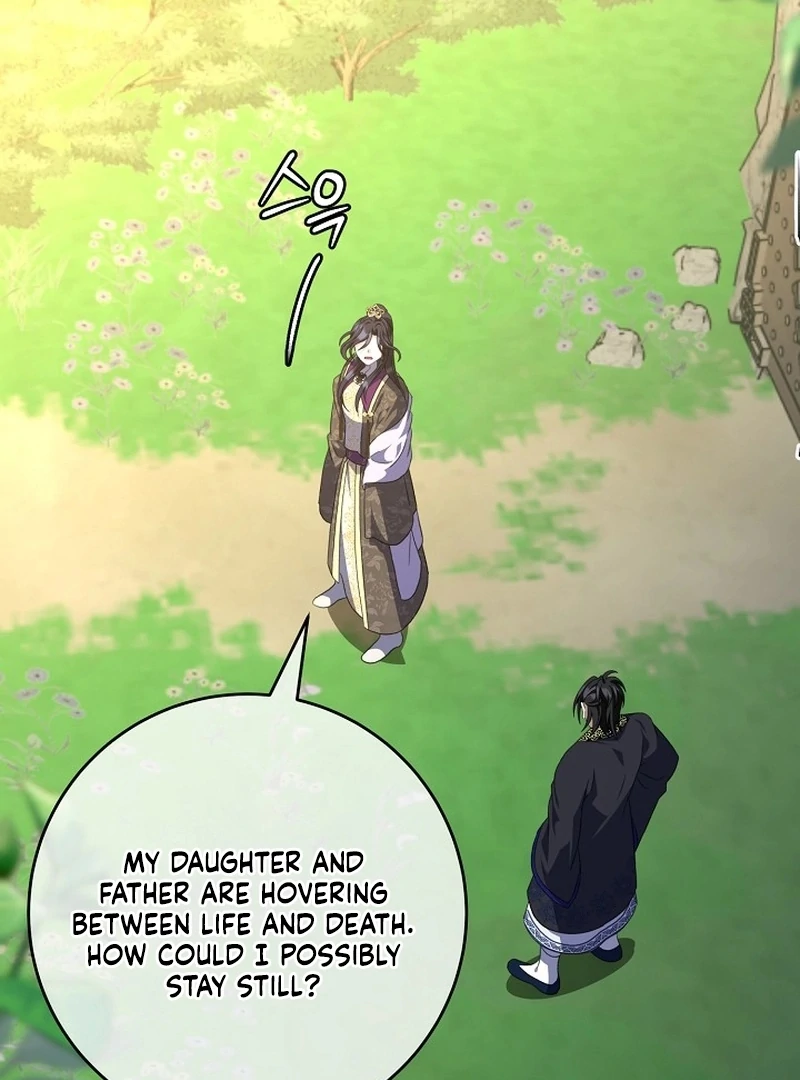 Read Return of the Namgung Clan’s Granddaughter EN Manga Online