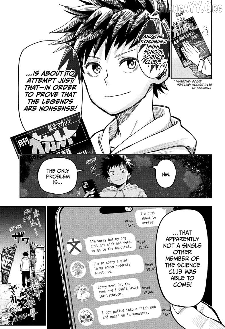 Read Roku's House of Oddities EN Manga Online