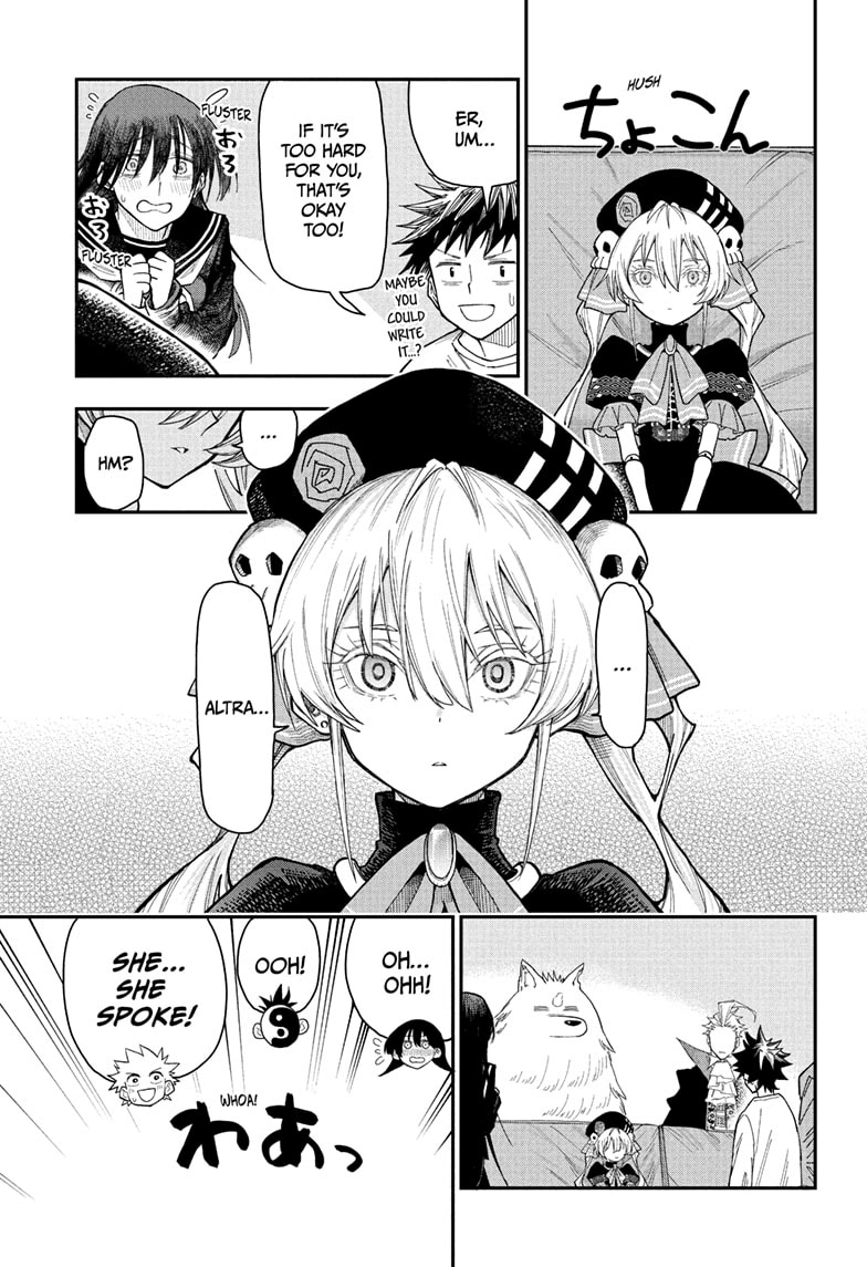 Read Roku's House of Oddities EN Manga Online