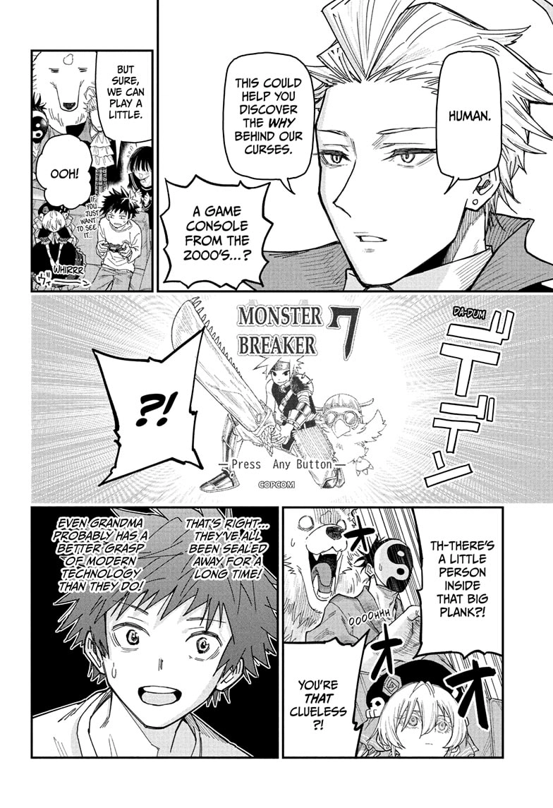 Read Roku's House of Oddities EN Manga Online