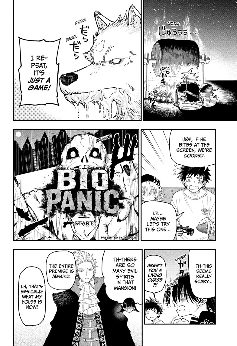 Read Roku's House of Oddities EN Manga Online