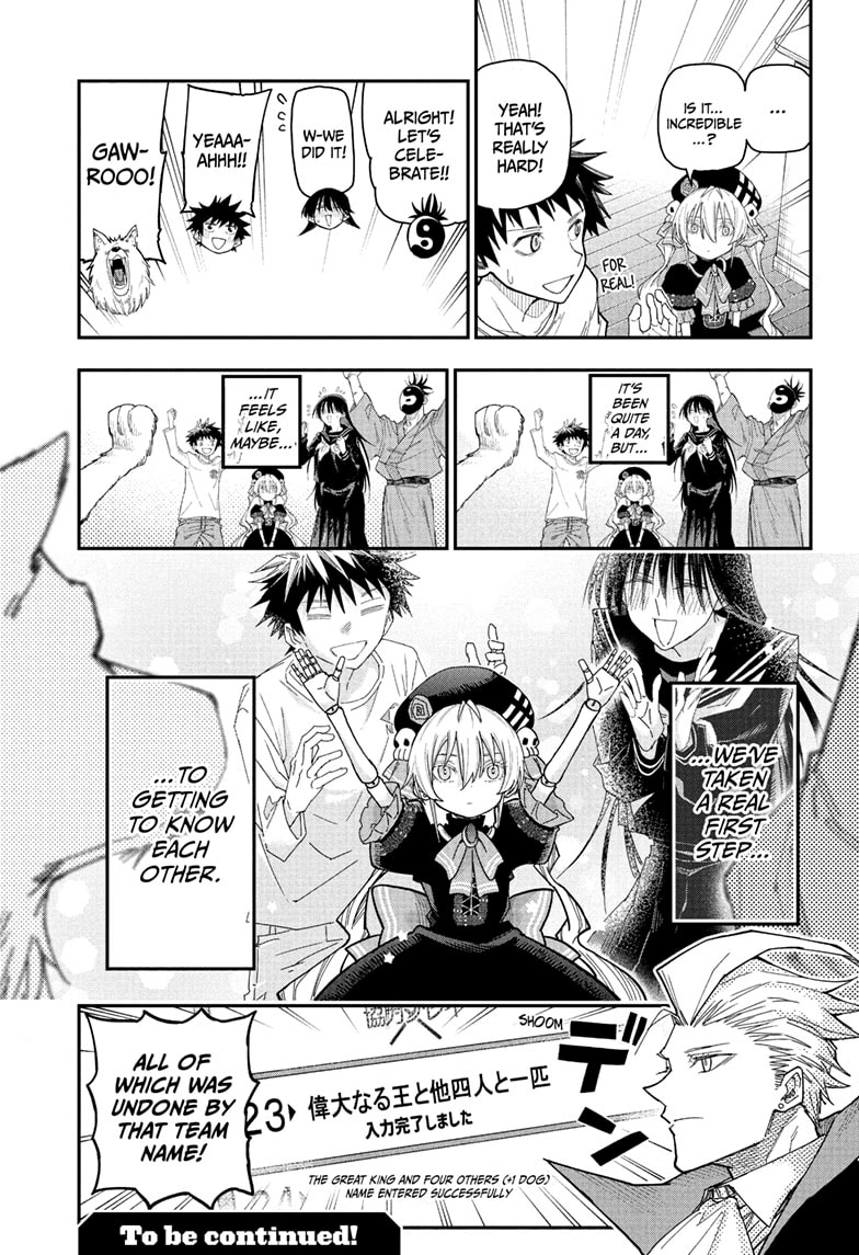 Read Roku's House of Oddities EN Manga Online