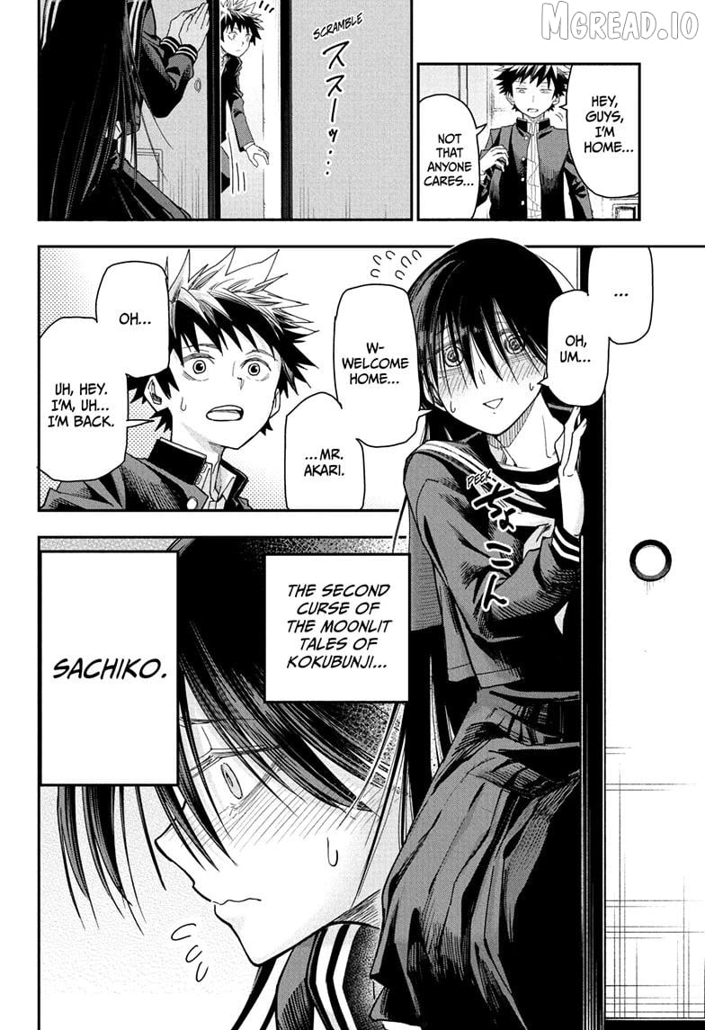 Read Roku's House of Oddities EN Manga Online