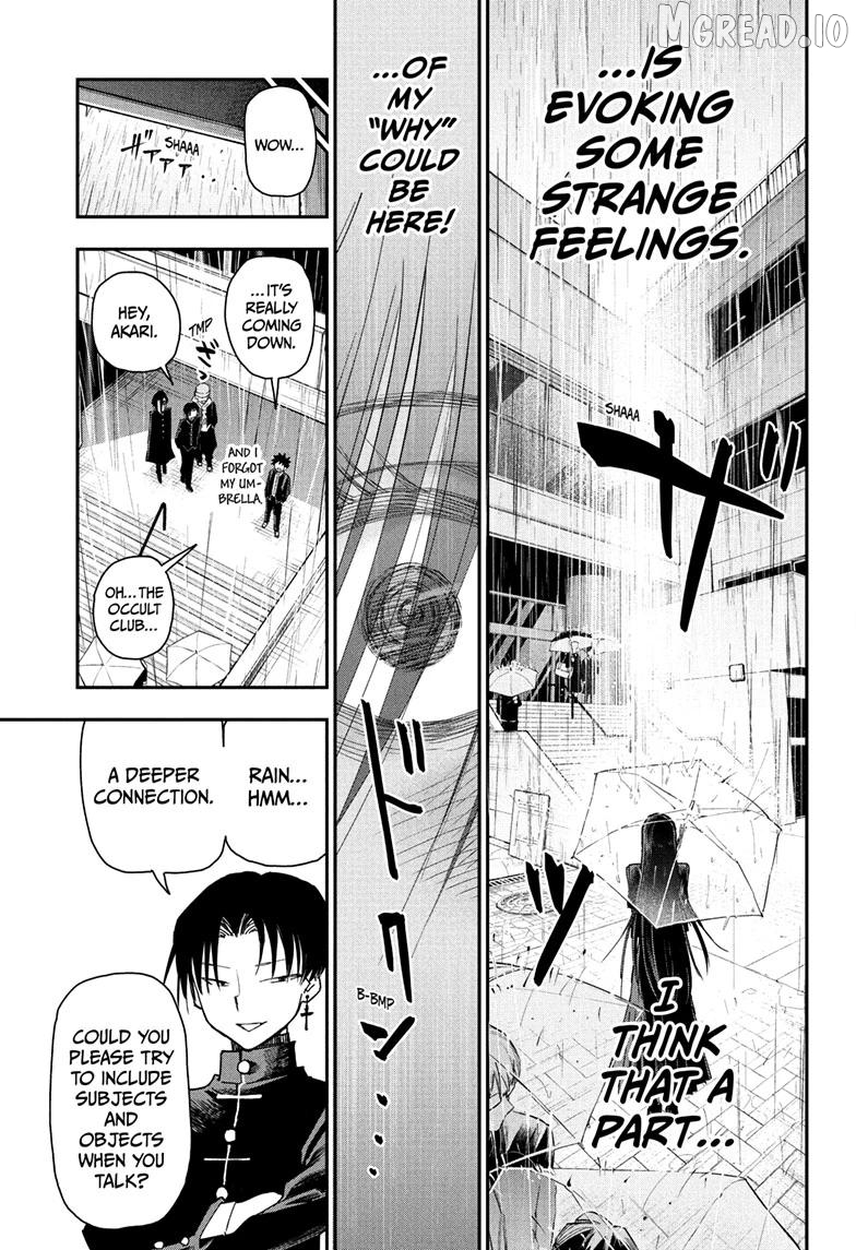 Read Roku's House of Oddities EN Manga Online
