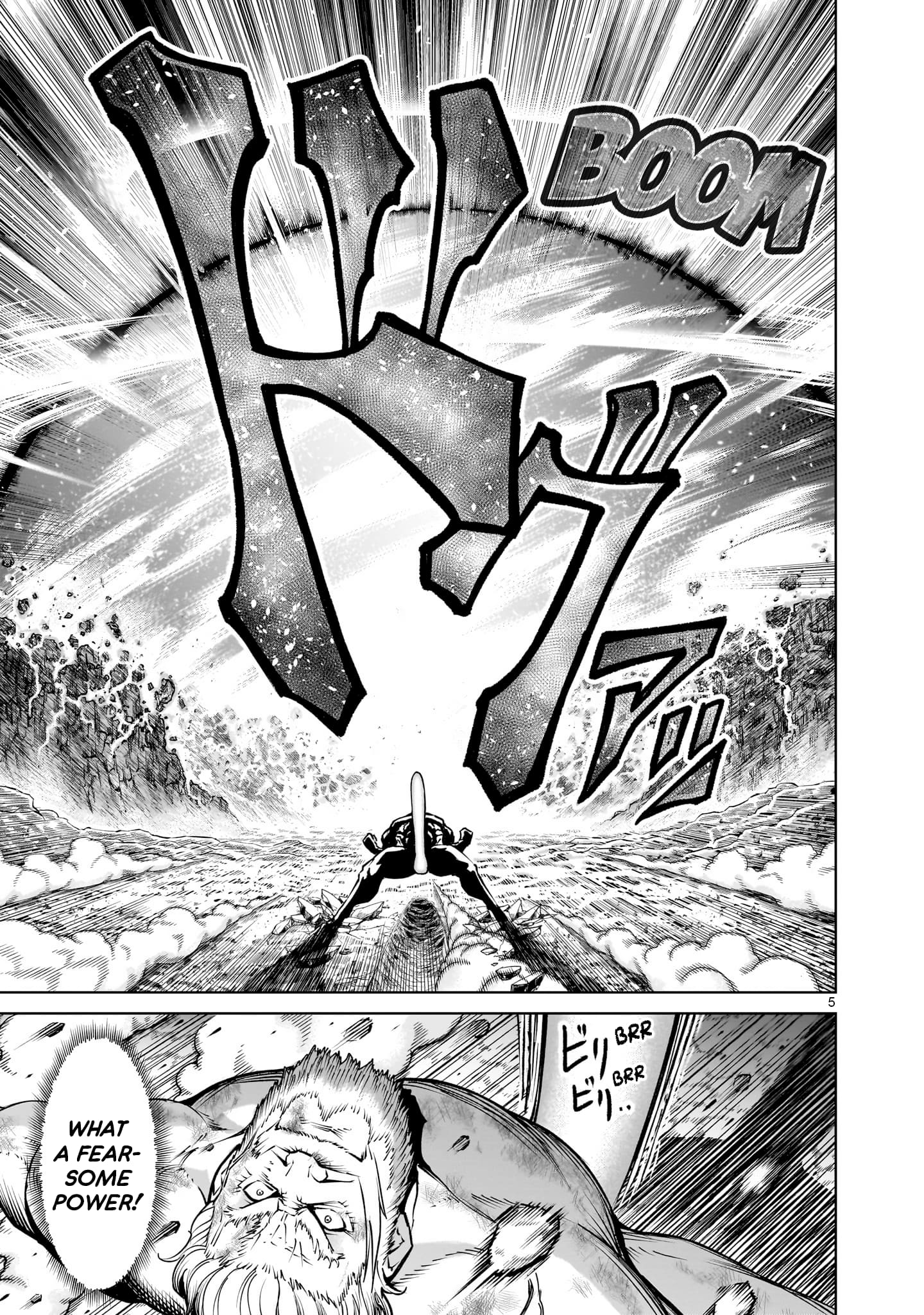Read Rosen Garten Saga EN Manga Online