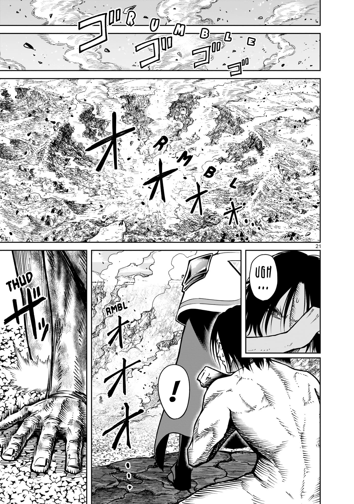 Read Rosen Garten Saga EN Manga Online