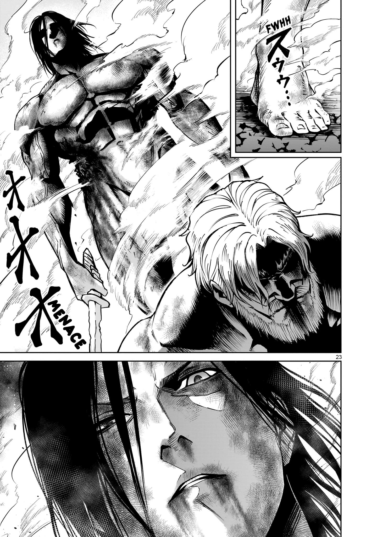 Read Rosen Garten Saga EN Manga Online