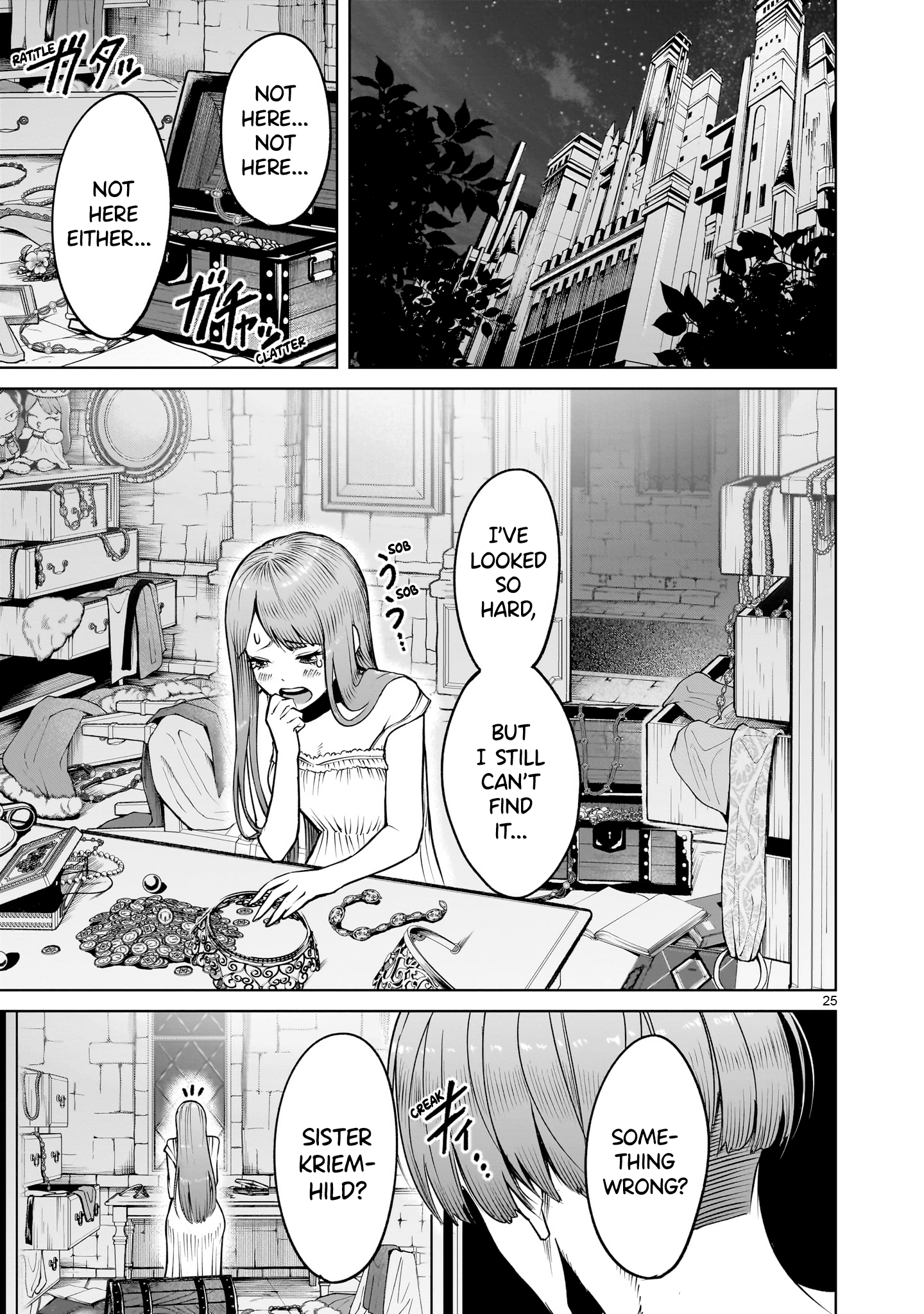 Read Rosen Garten Saga EN Manga Online