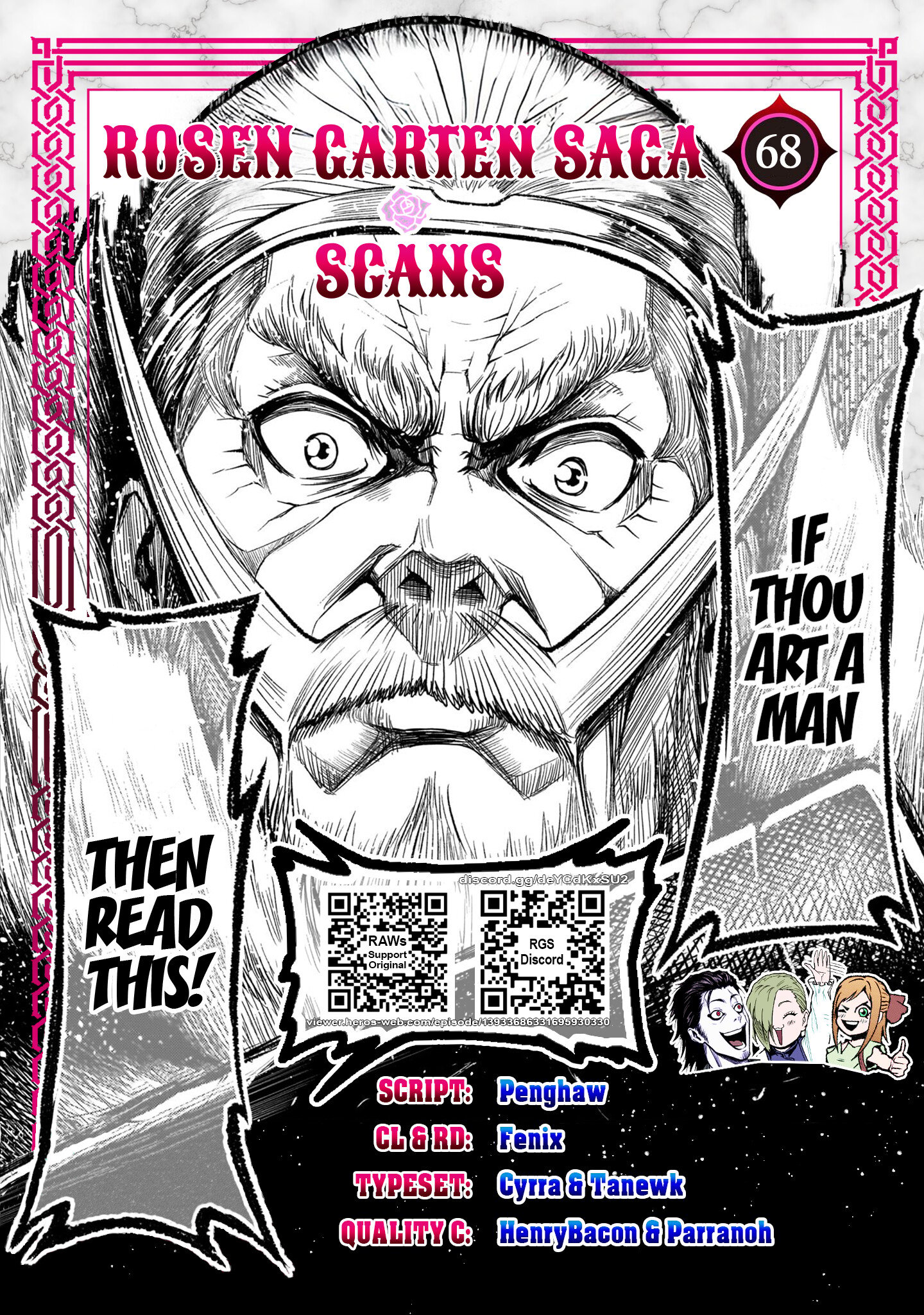 Read Rosen Garten Saga EN Manga Online