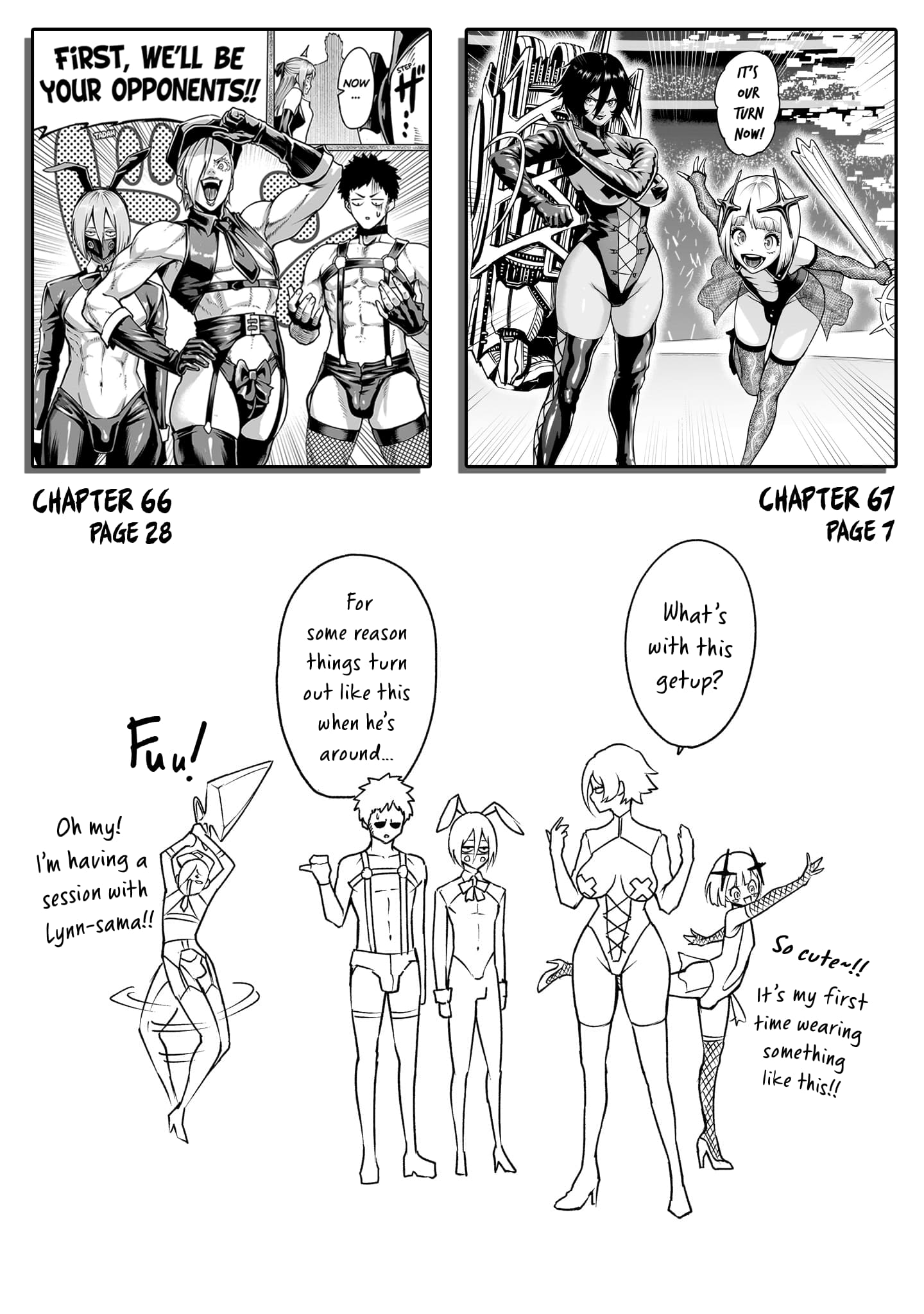 Read Rosen Garten Saga EN Manga Online