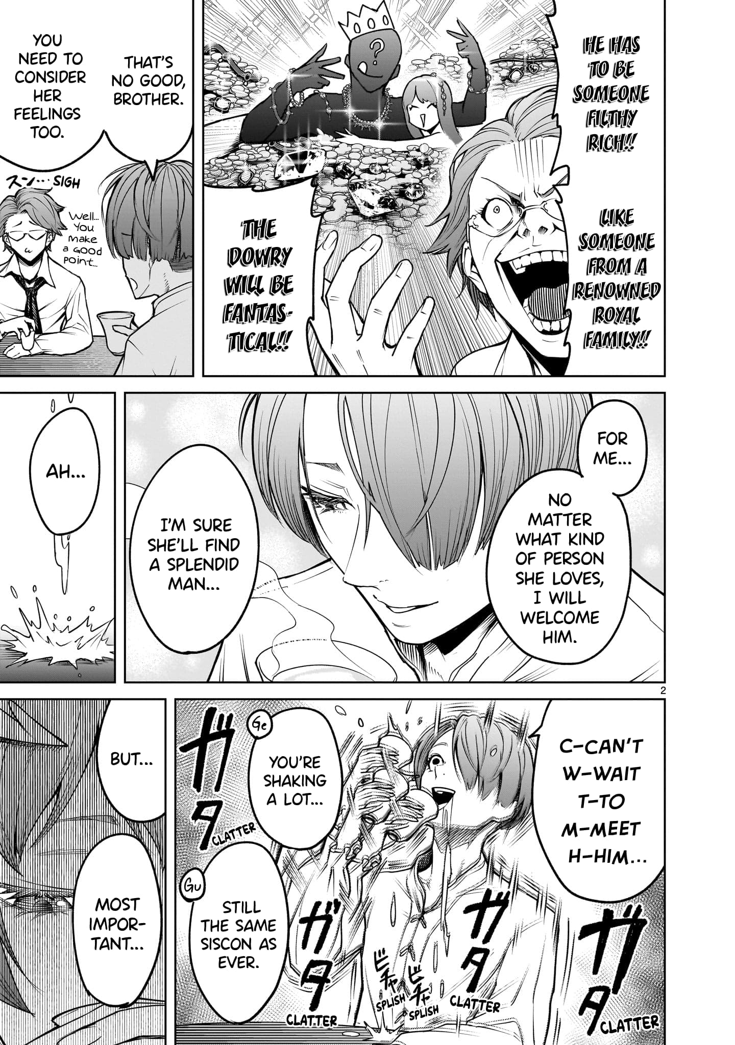 Read Rosen Garten Saga EN Manga Online