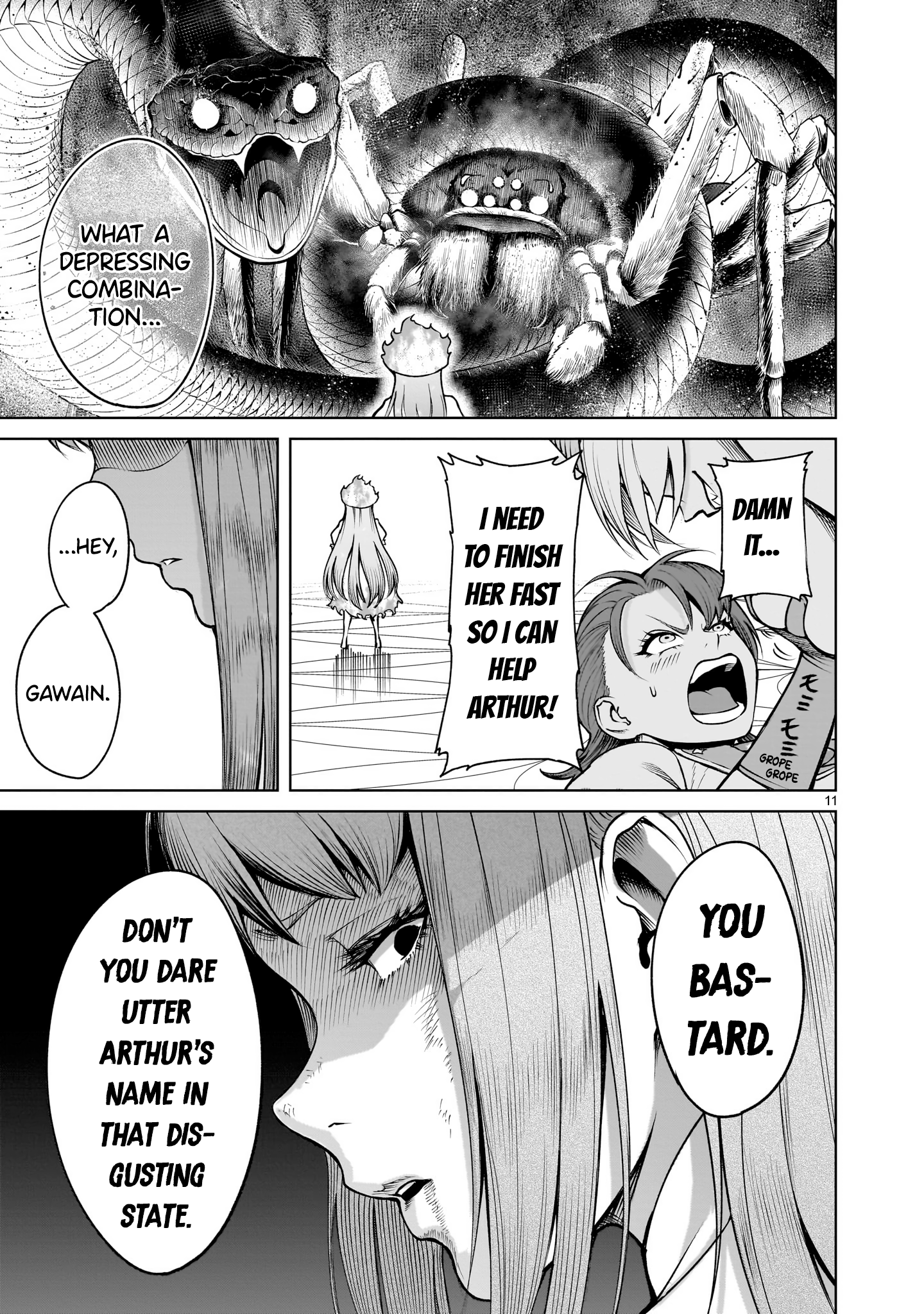 Read Rosen Garten Saga EN Manga Online