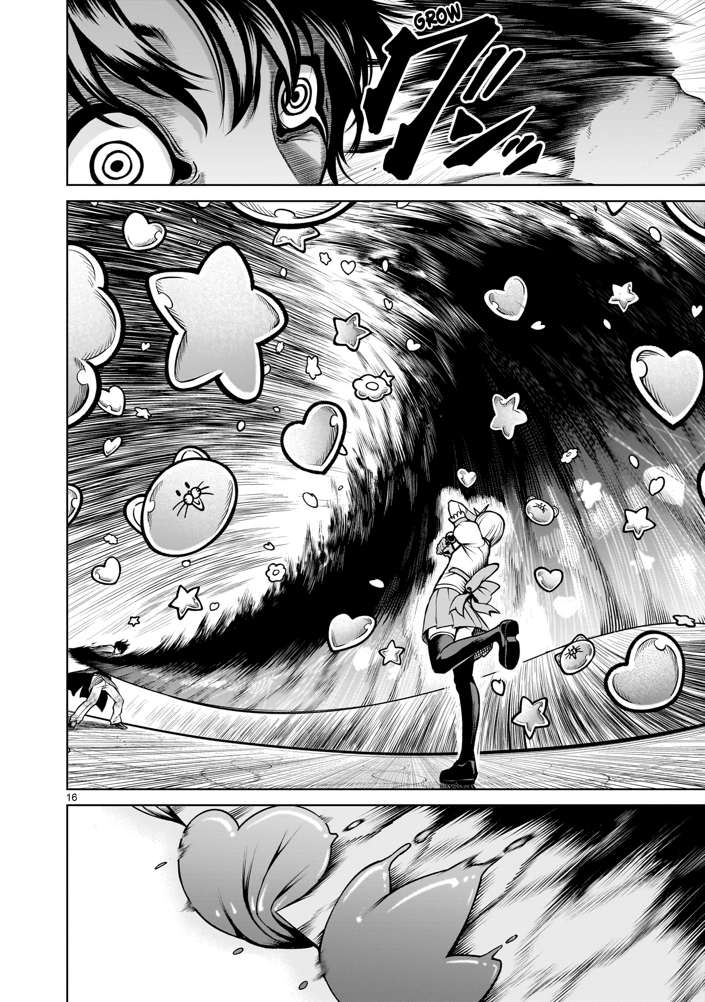 Read Rosen Garten Saga EN Manga Online