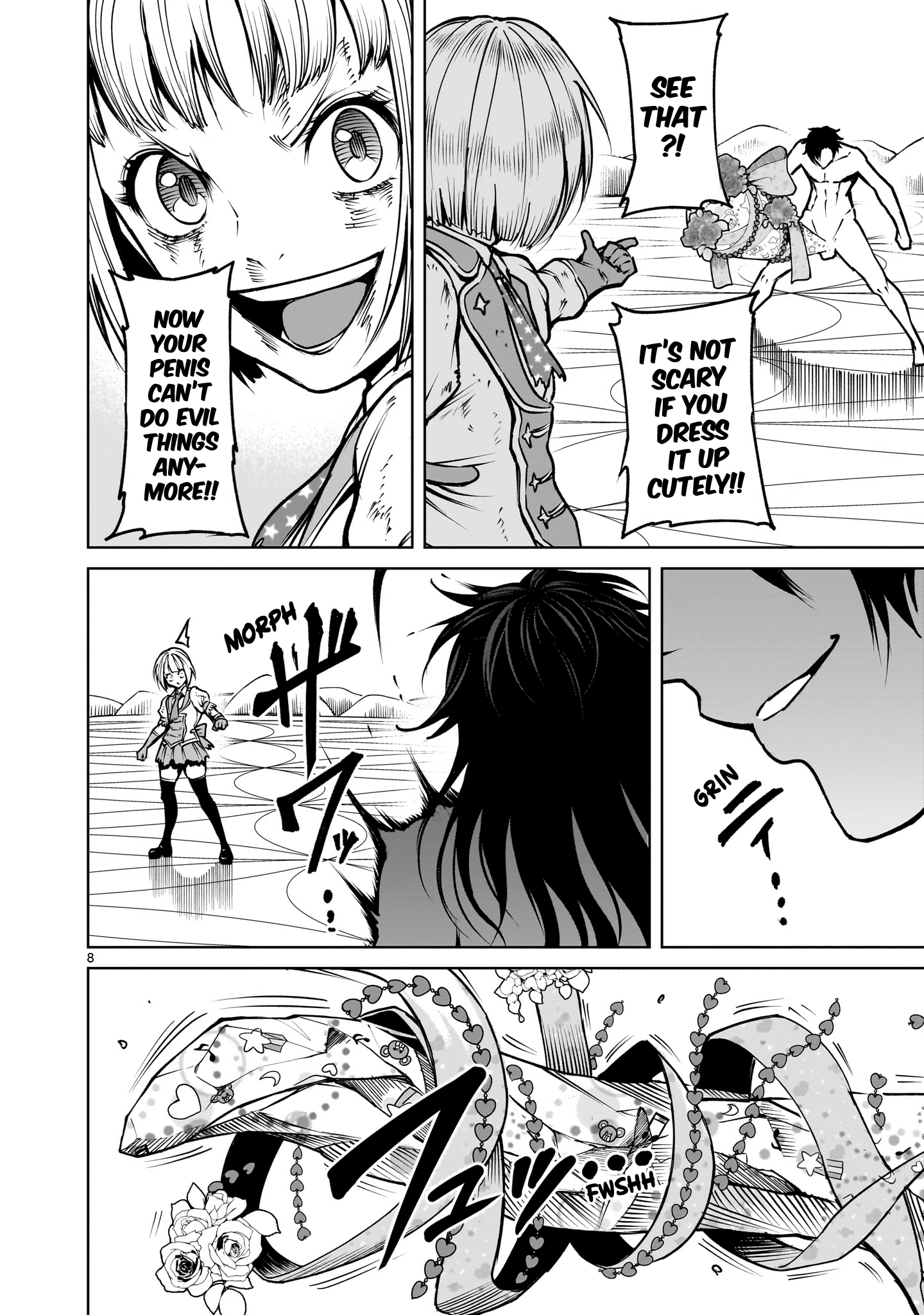 Read Rosen Garten Saga EN Manga Online