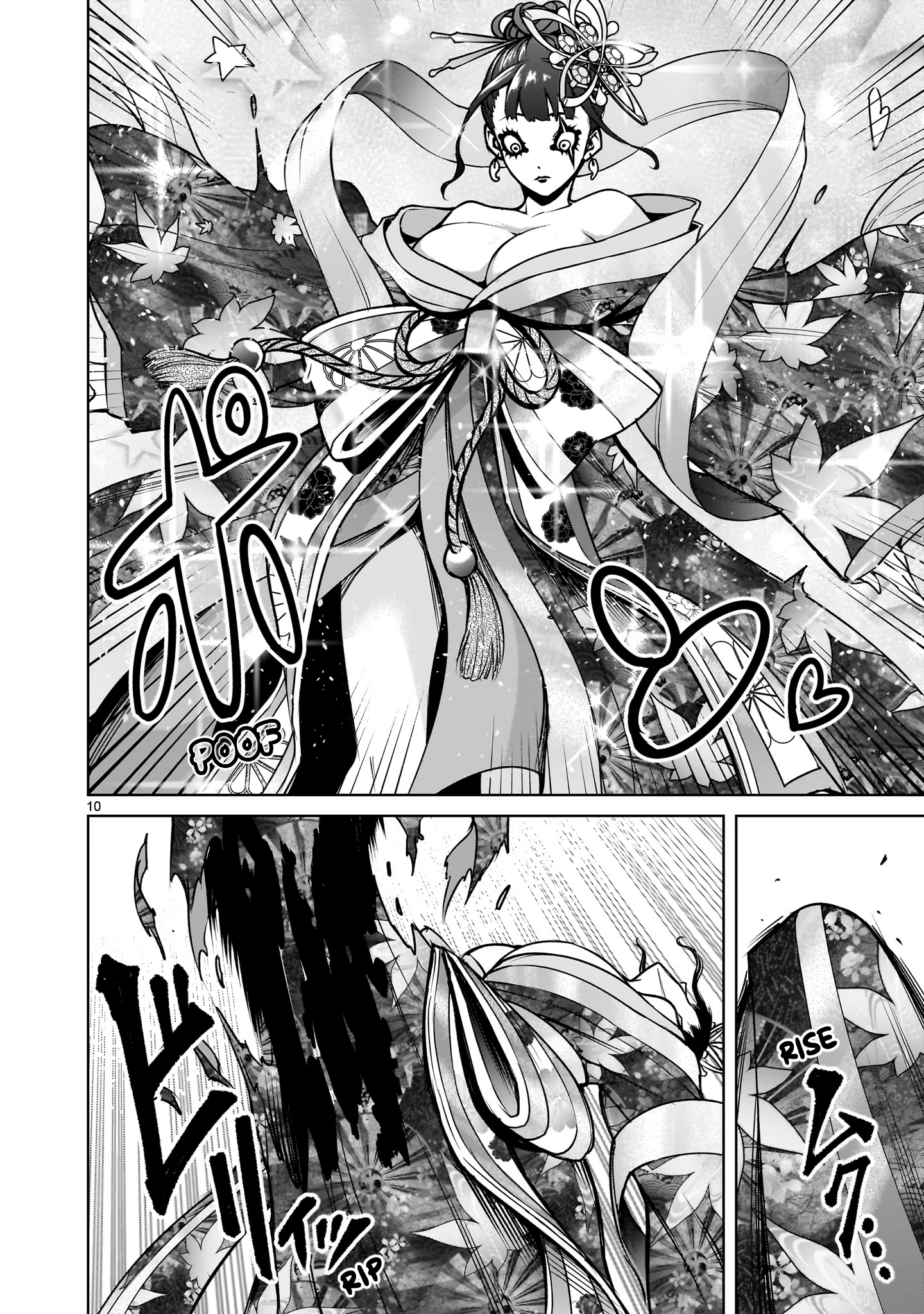 Read Rosen Garten Saga EN Manga Online