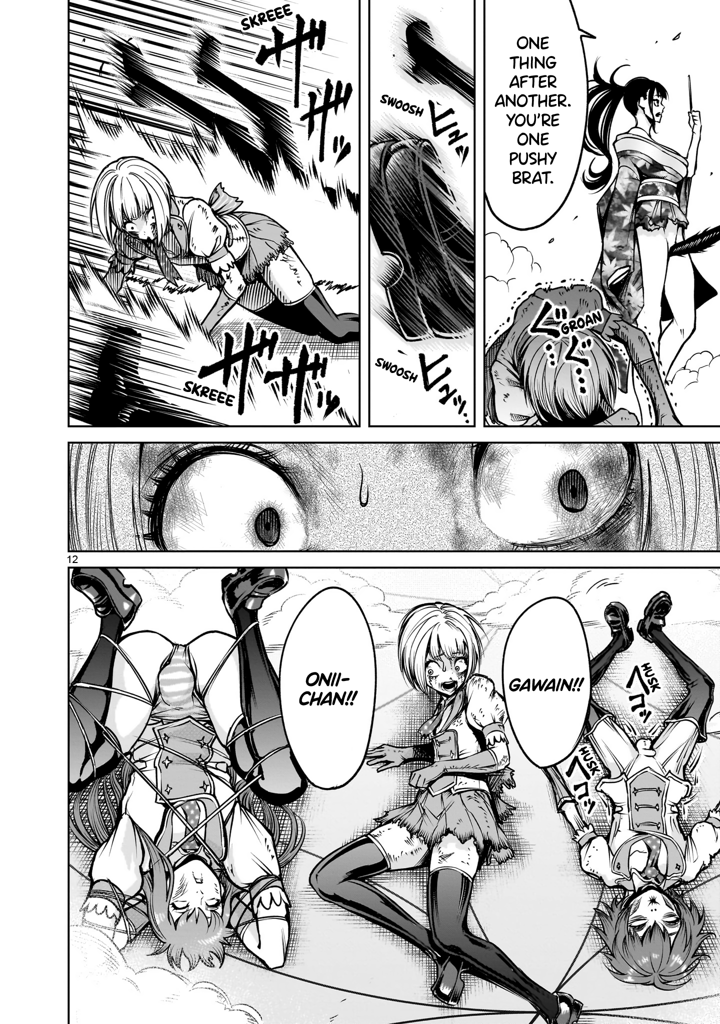 Read Rosen Garten Saga EN Manga Online
