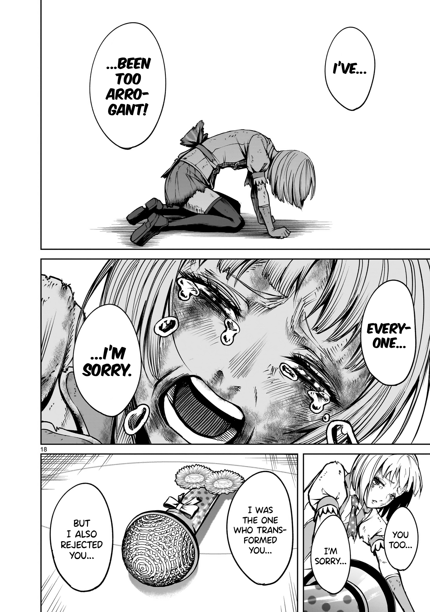 Read Rosen Garten Saga EN Manga Online