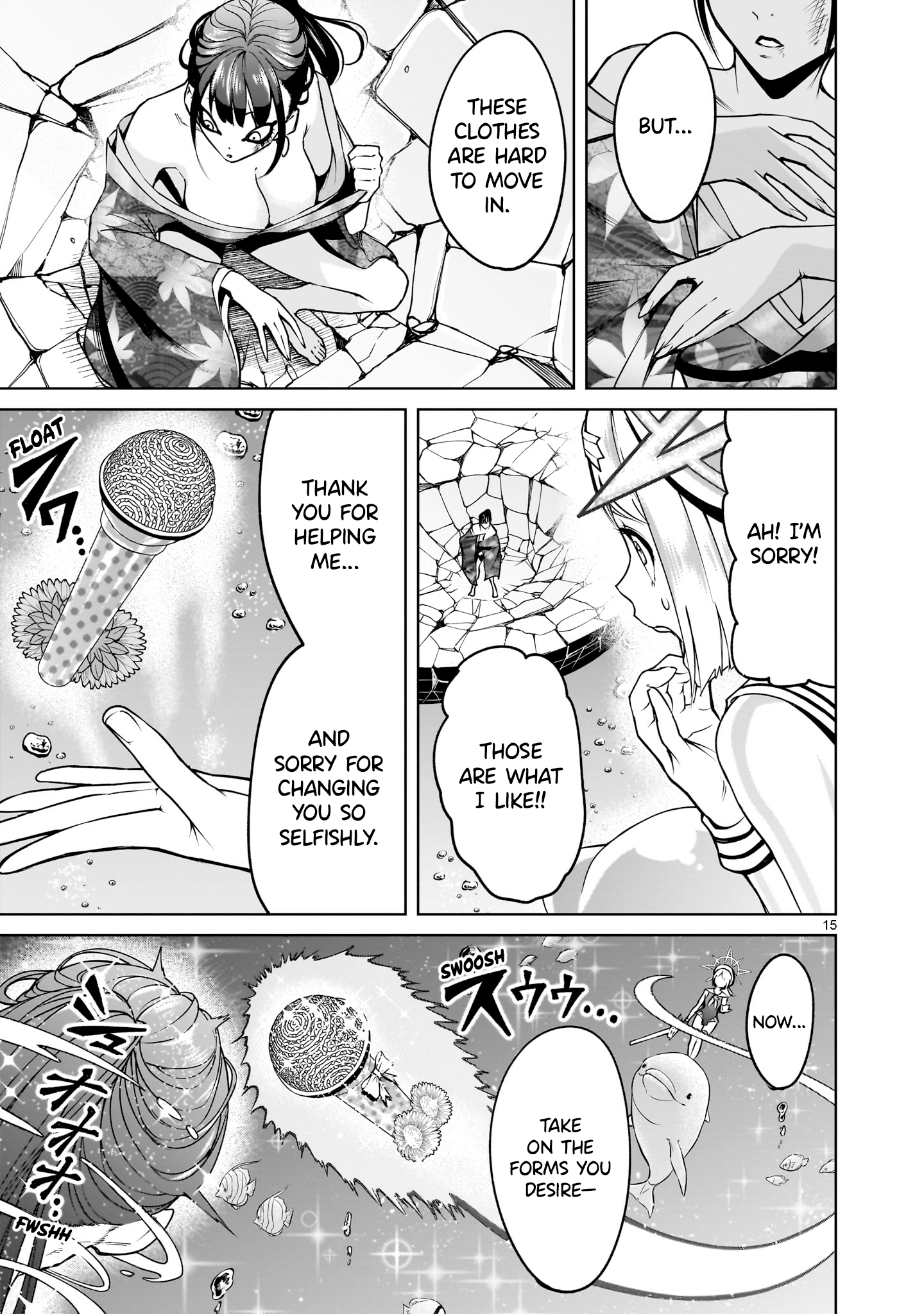 Read Rosen Garten Saga EN Manga Online