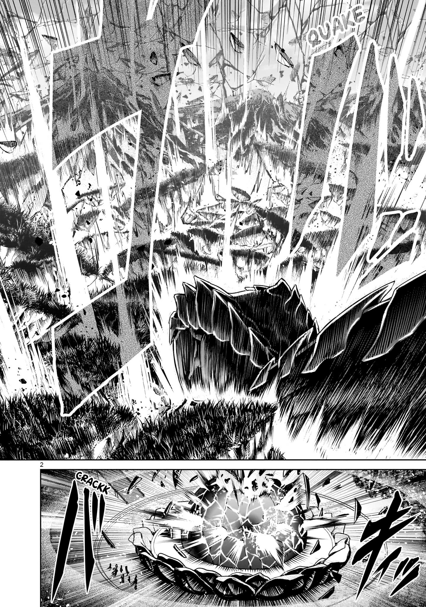 Read Rosen Garten Saga EN Manga Online