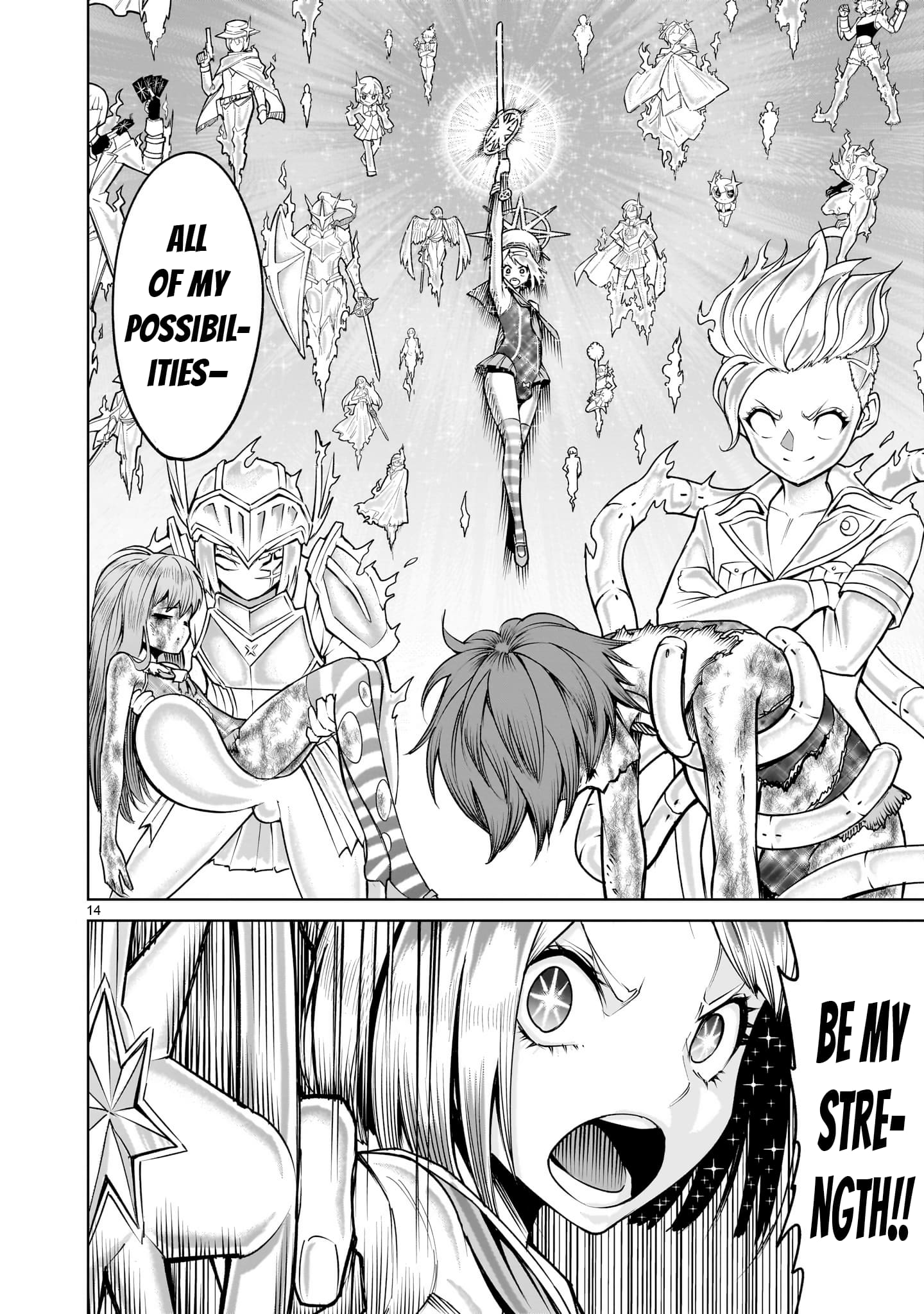 Read Rosen Garten Saga EN Manga Online