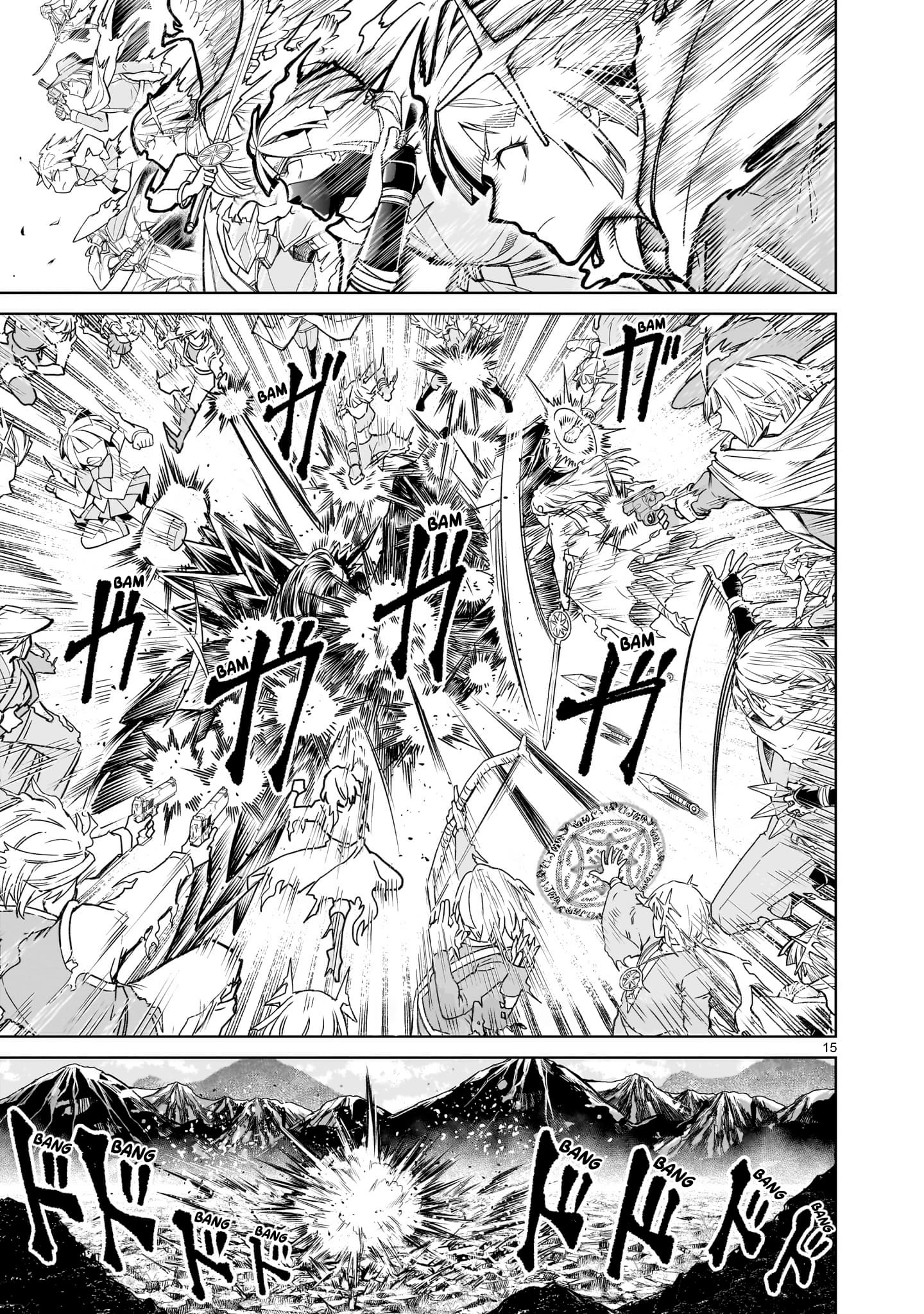 Read Rosen Garten Saga EN Manga Online