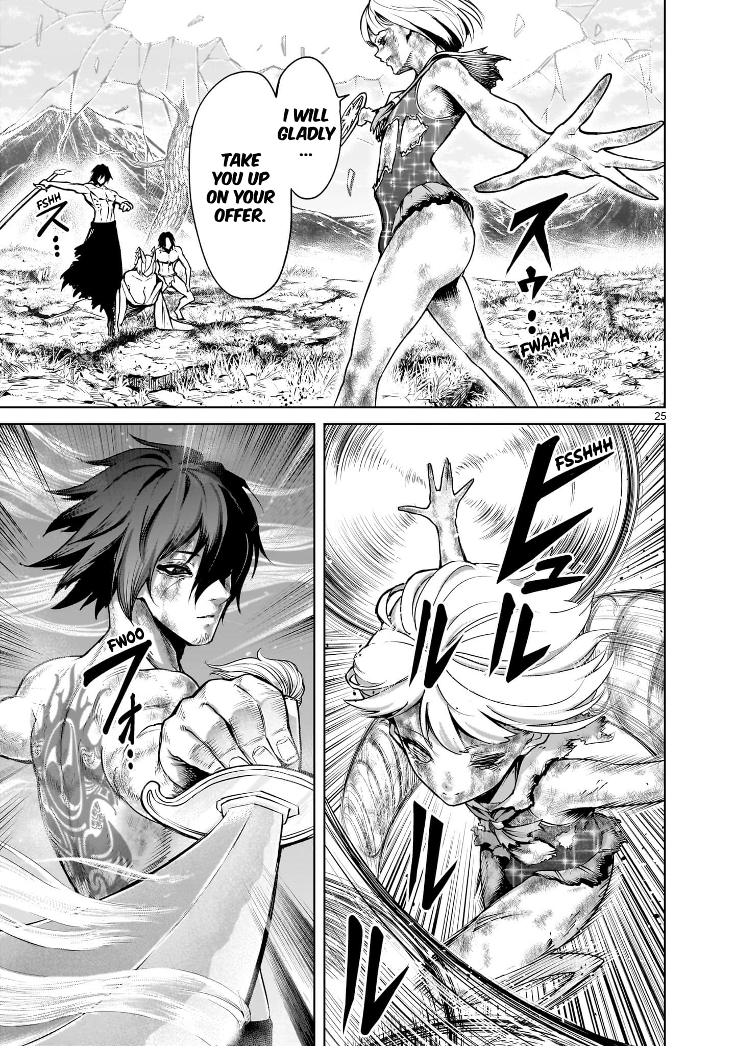 Read Rosen Garten Saga EN Manga Online