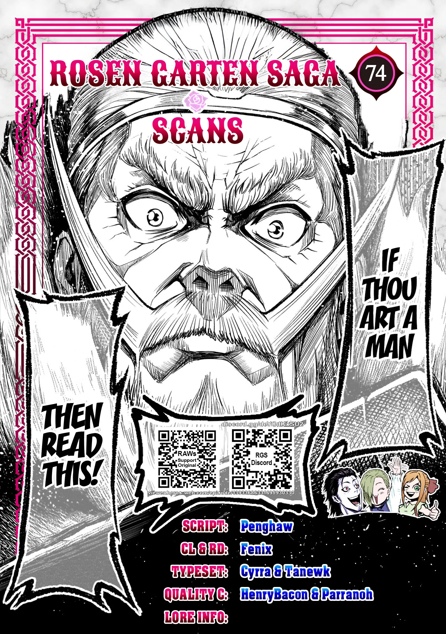 Read Rosen Garten Saga EN Manga Online