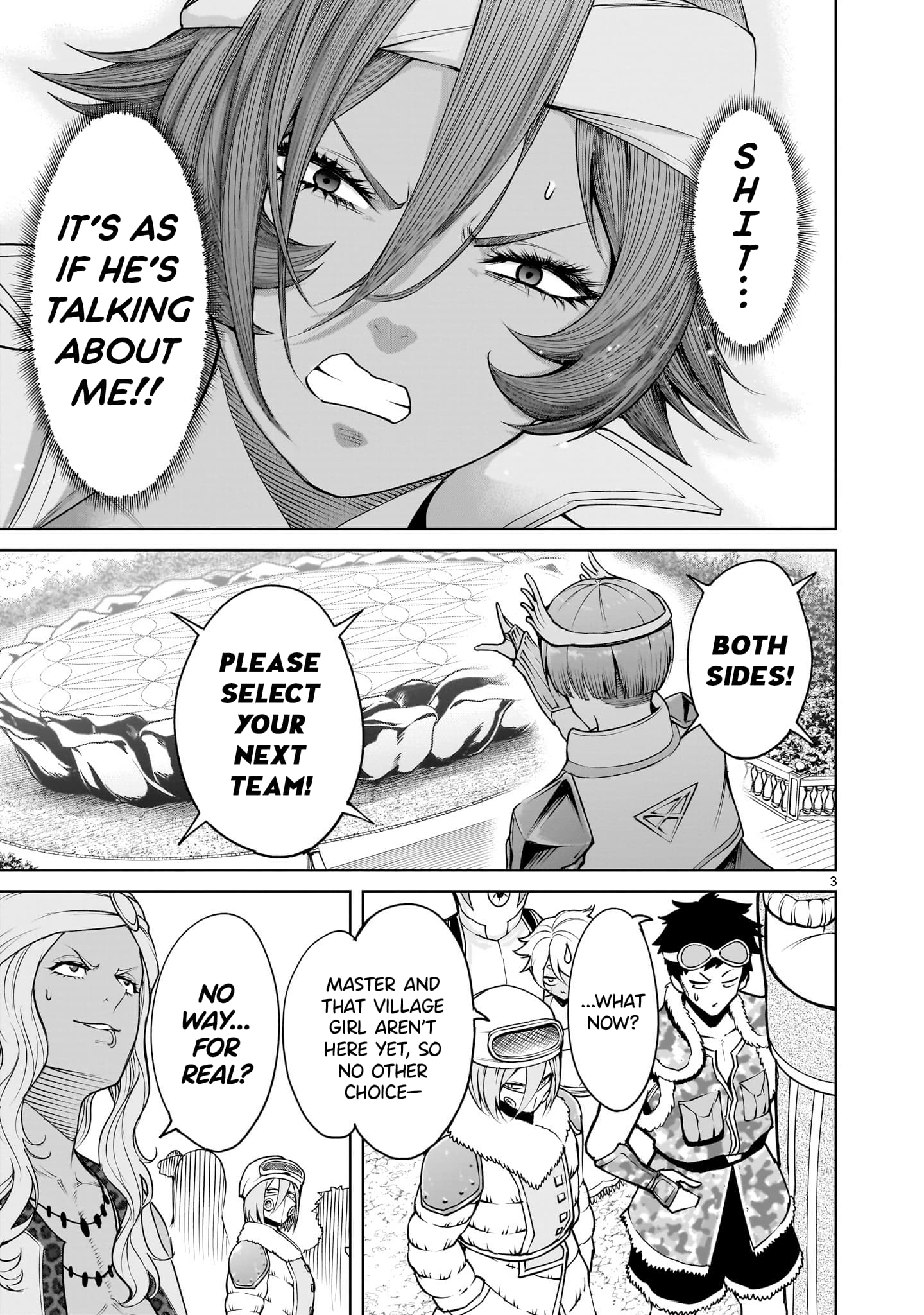 Read Rosen Garten Saga EN Manga Online