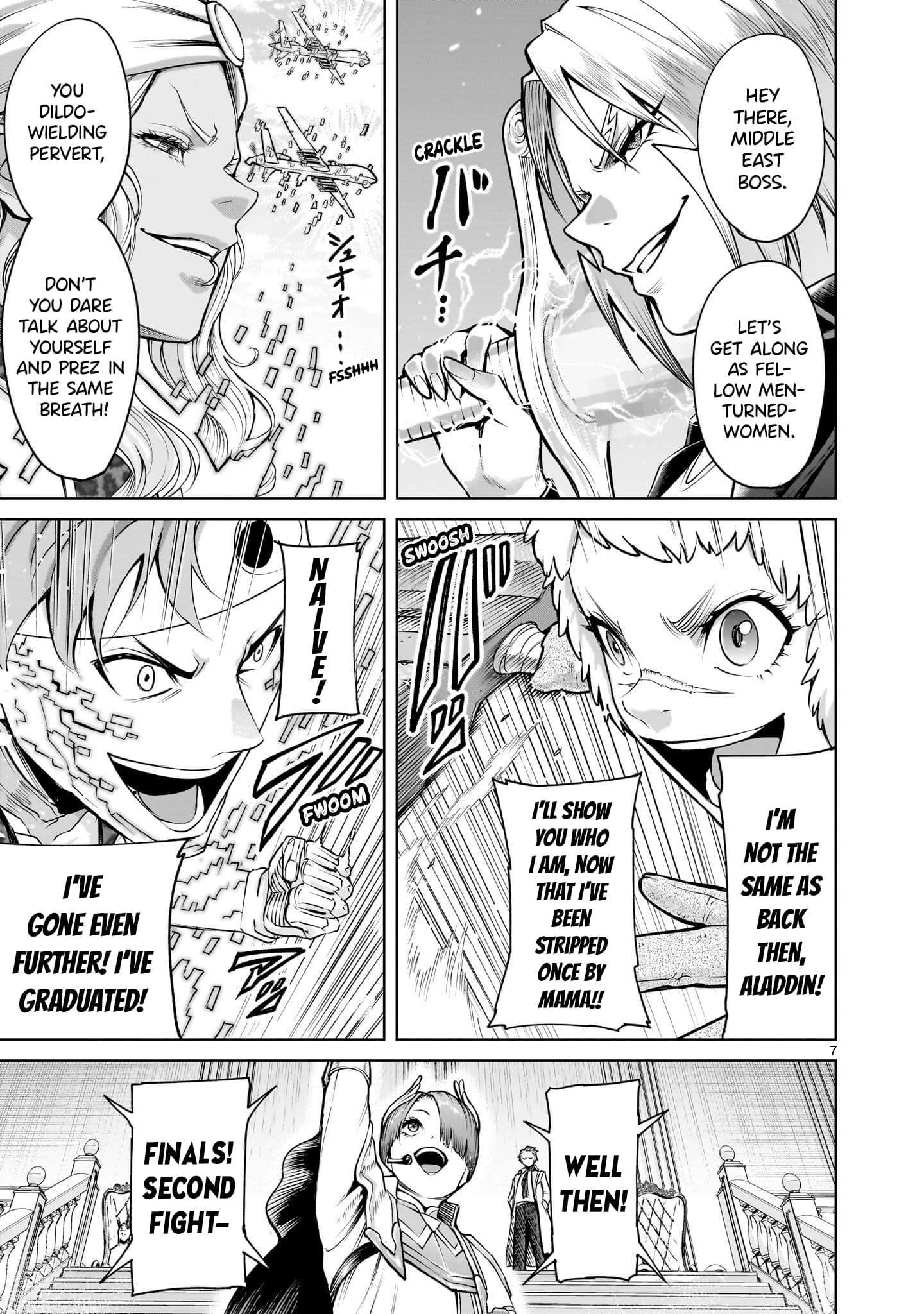 Read Rosen Garten Saga EN Manga Online