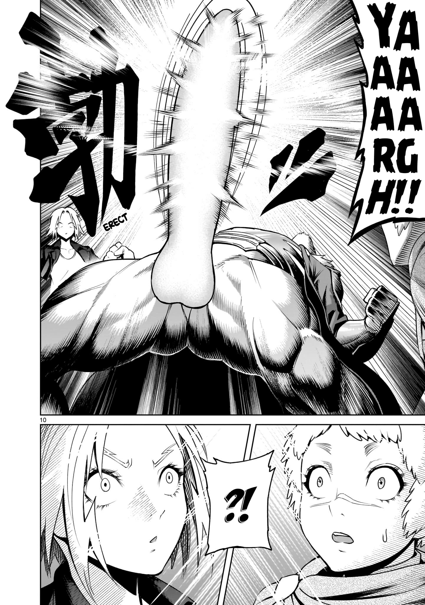 Read Rosen Garten Saga EN Manga Online