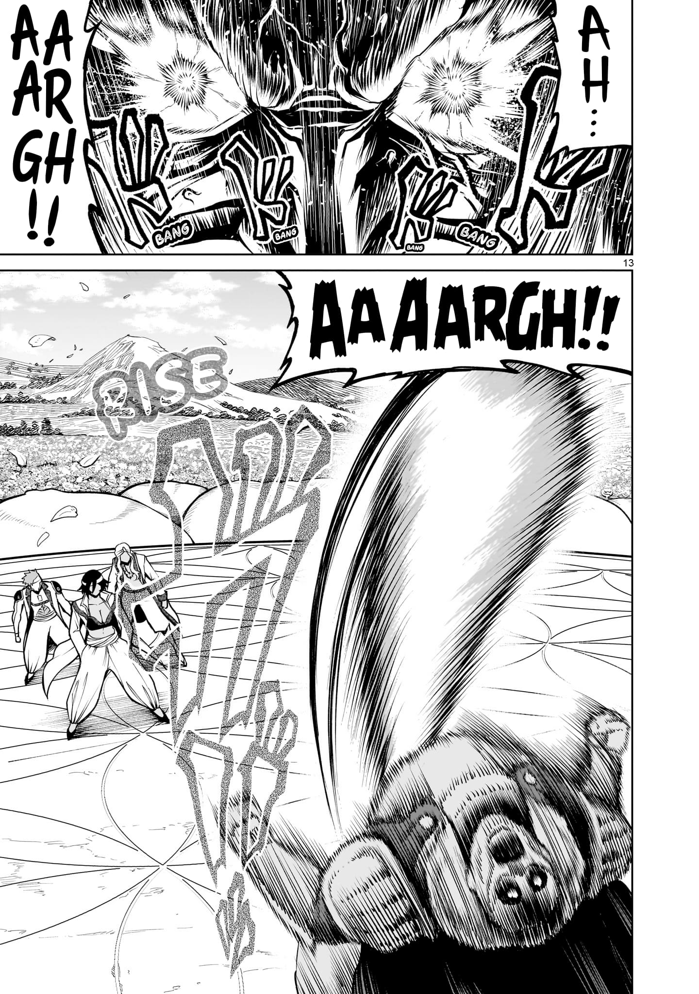 Read Rosen Garten Saga EN Manga Online