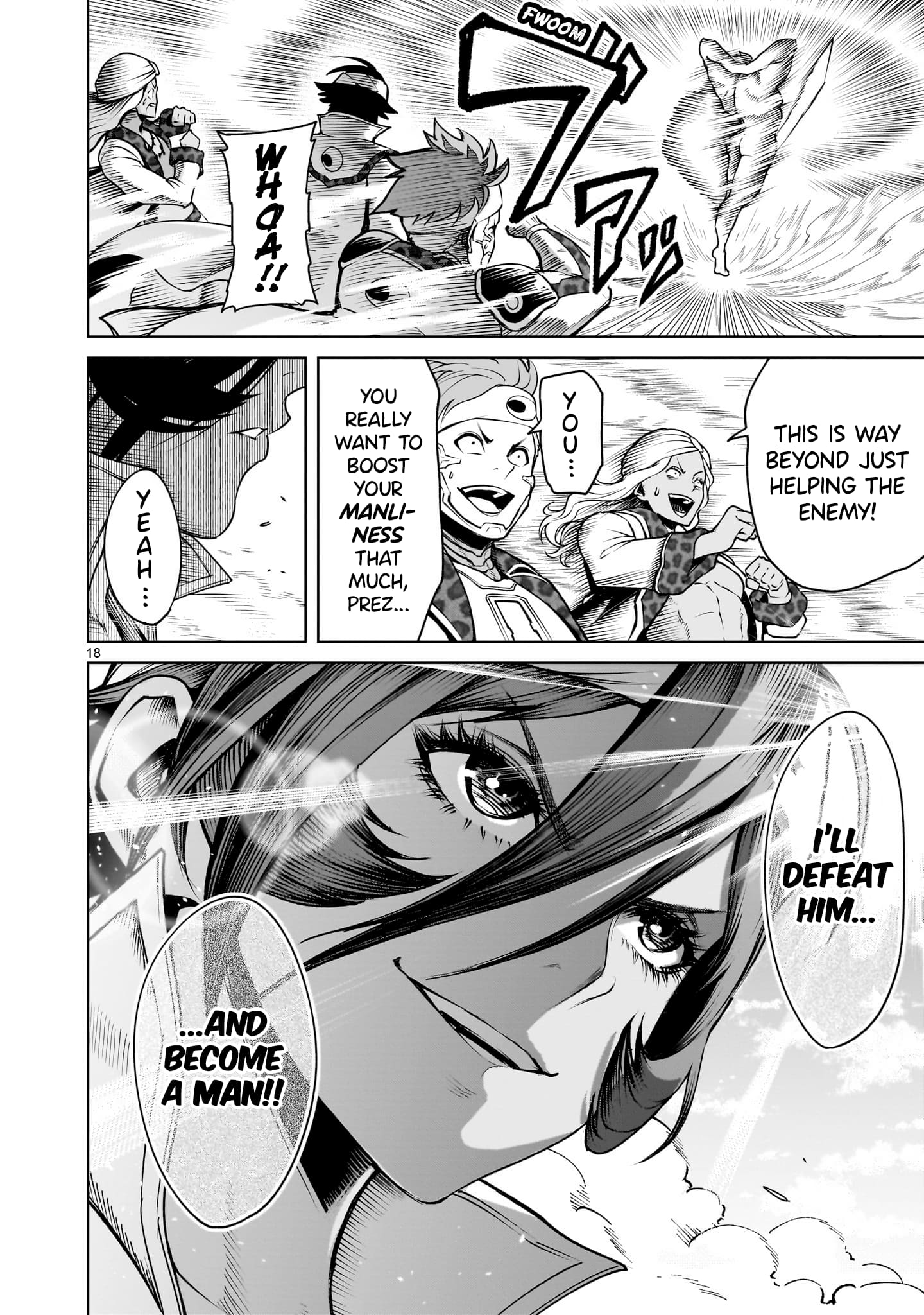 Read Rosen Garten Saga EN Manga Online