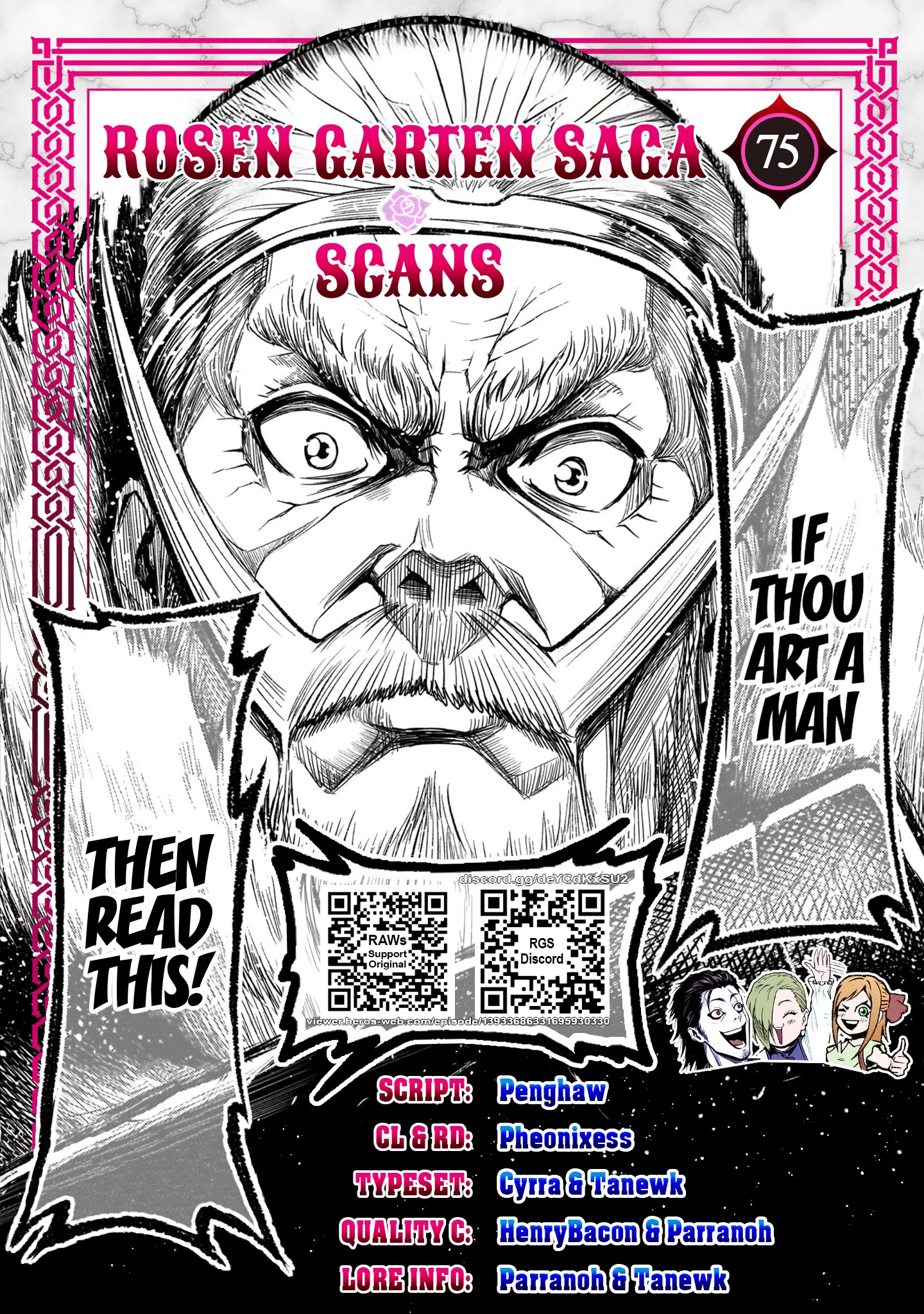 Read Rosen Garten Saga EN Manga Online