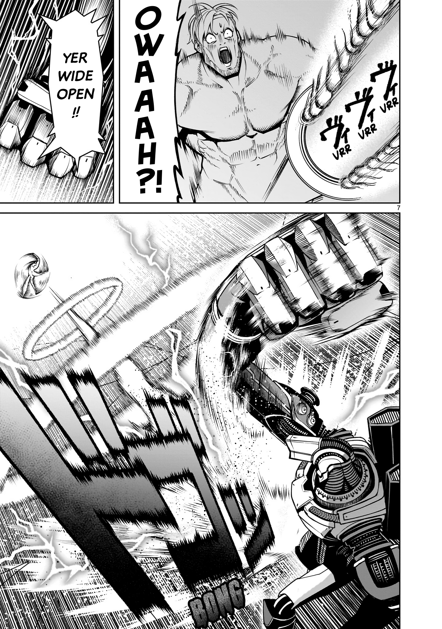 Read Rosen Garten Saga EN Manga Online