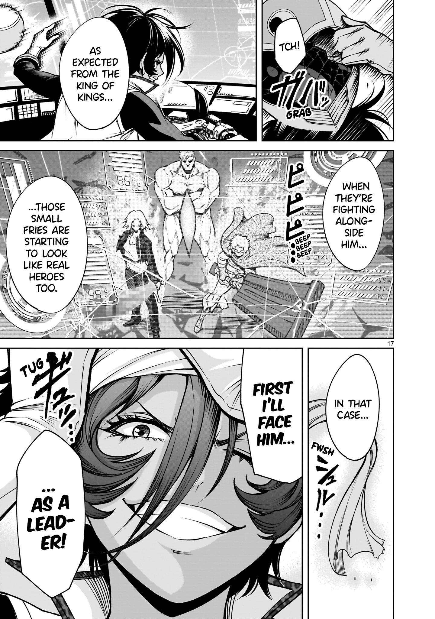 Read Rosen Garten Saga EN Manga Online