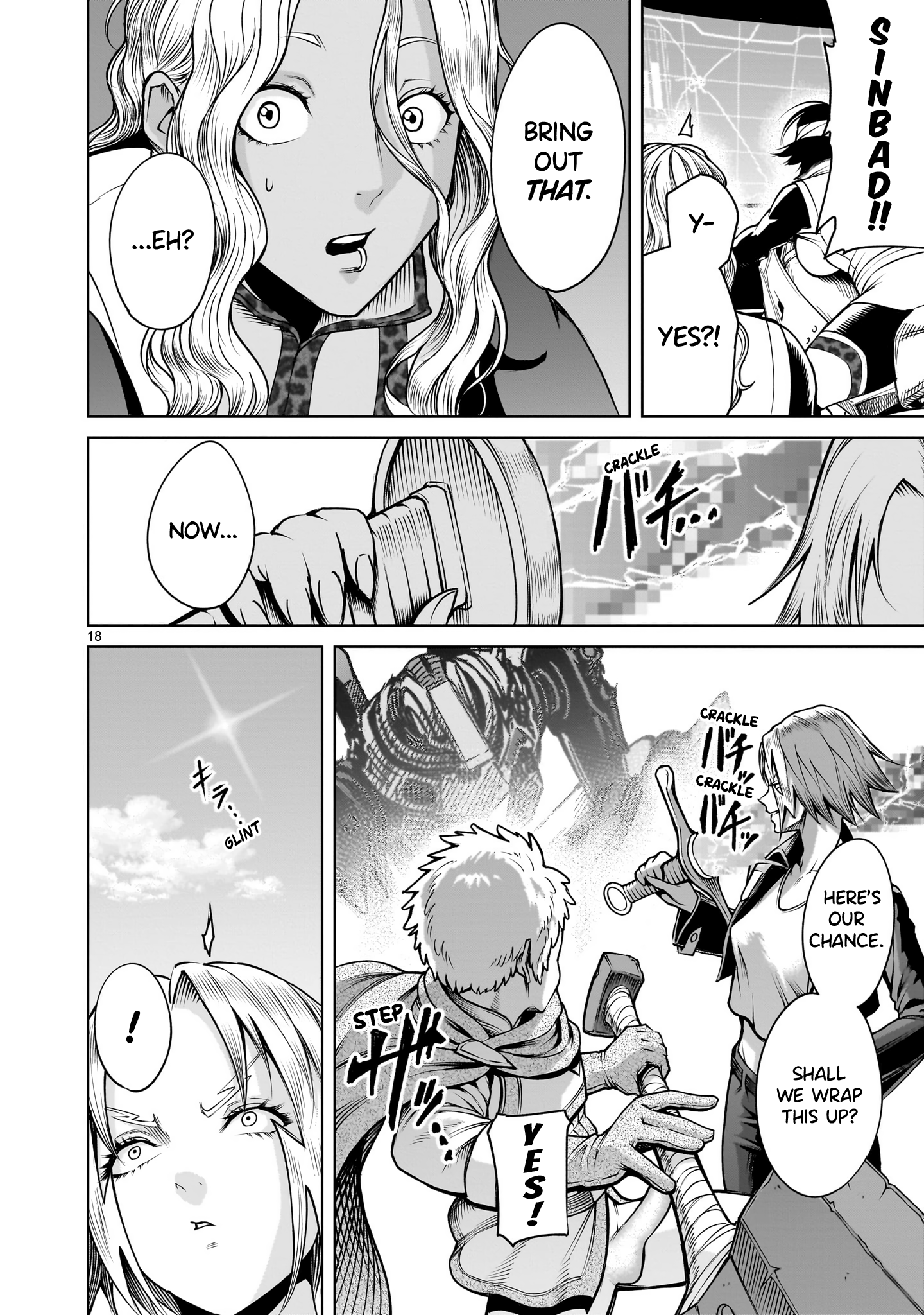 Read Rosen Garten Saga EN Manga Online
