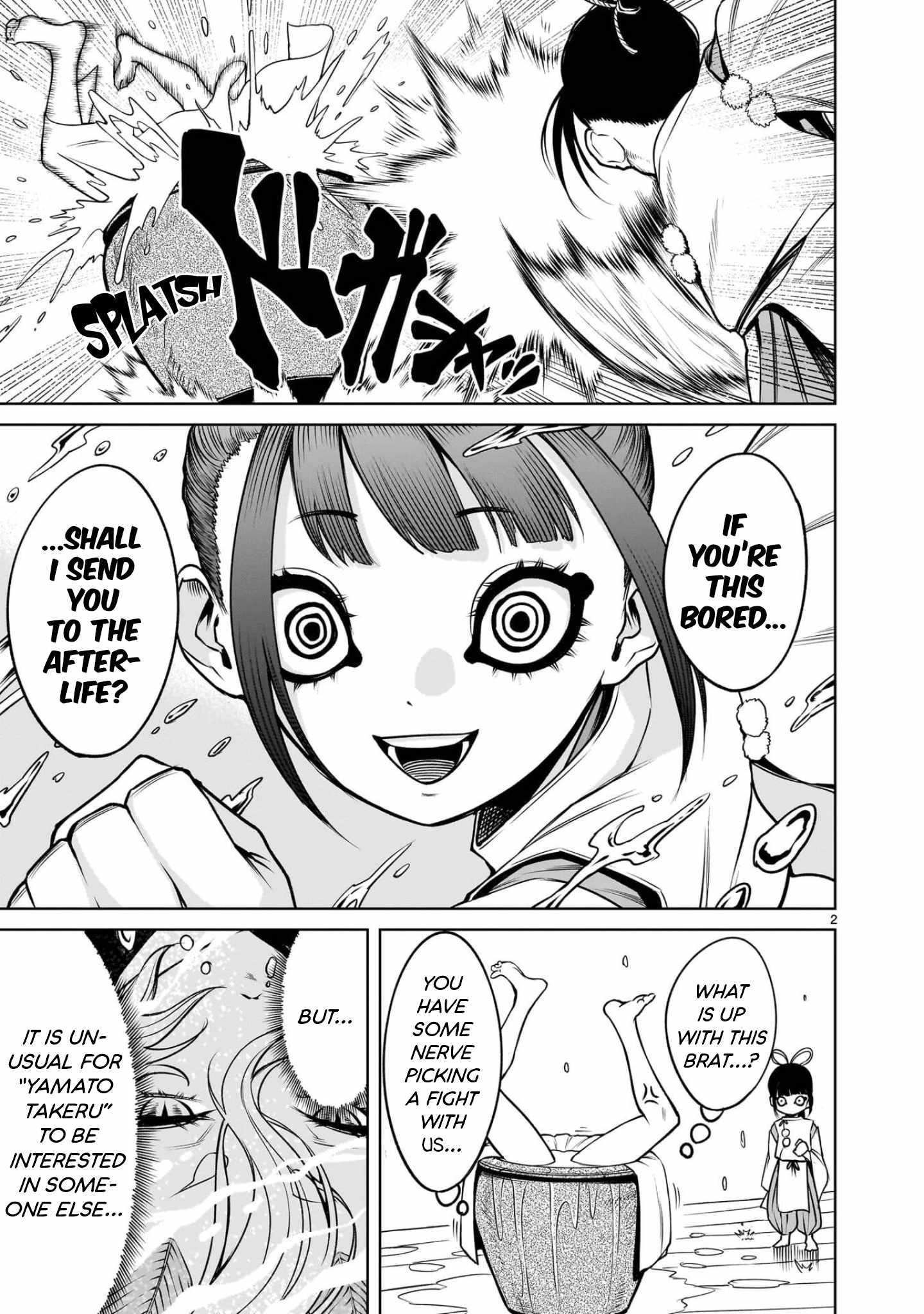 Read Rosen Garten Saga EN Manga Online