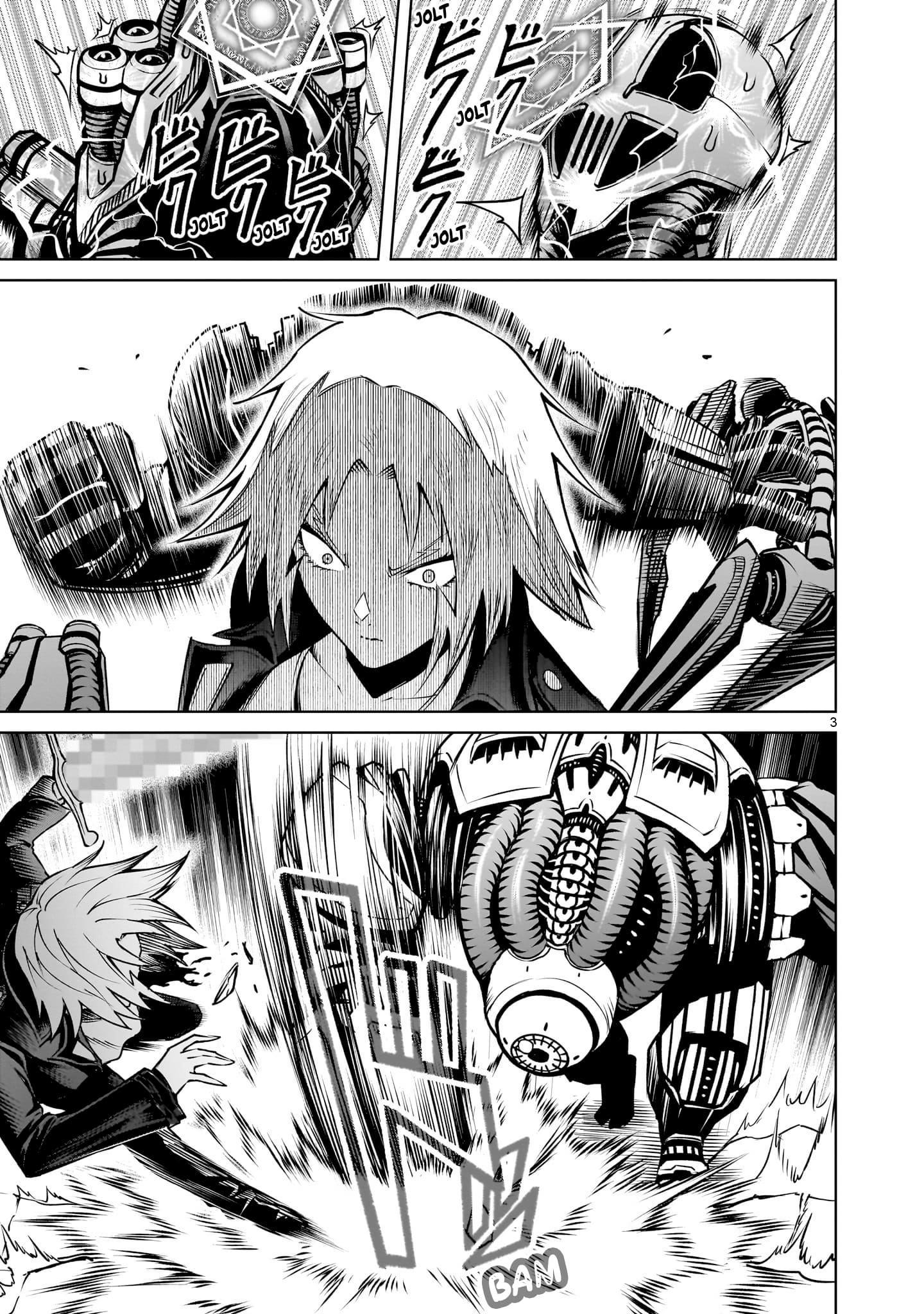 Read Rosen Garten Saga EN Manga Online