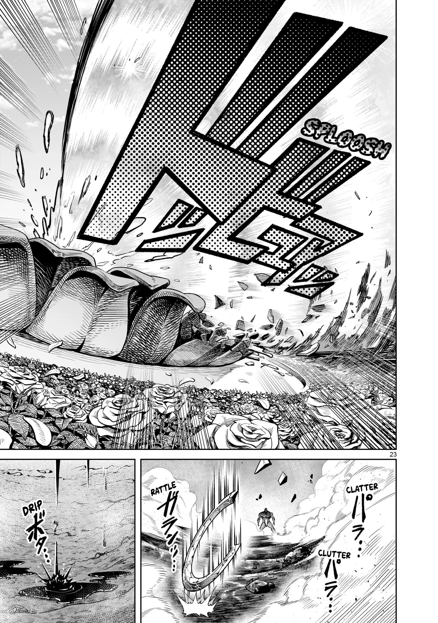 Read Rosen Garten Saga EN Manga Online