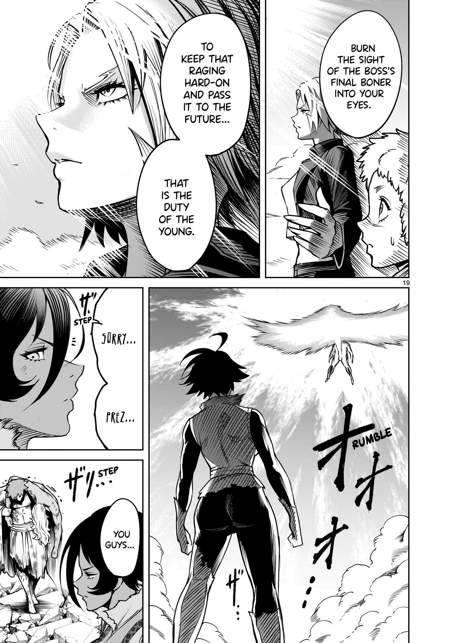 Read Rosen Garten Saga EN Manga Online