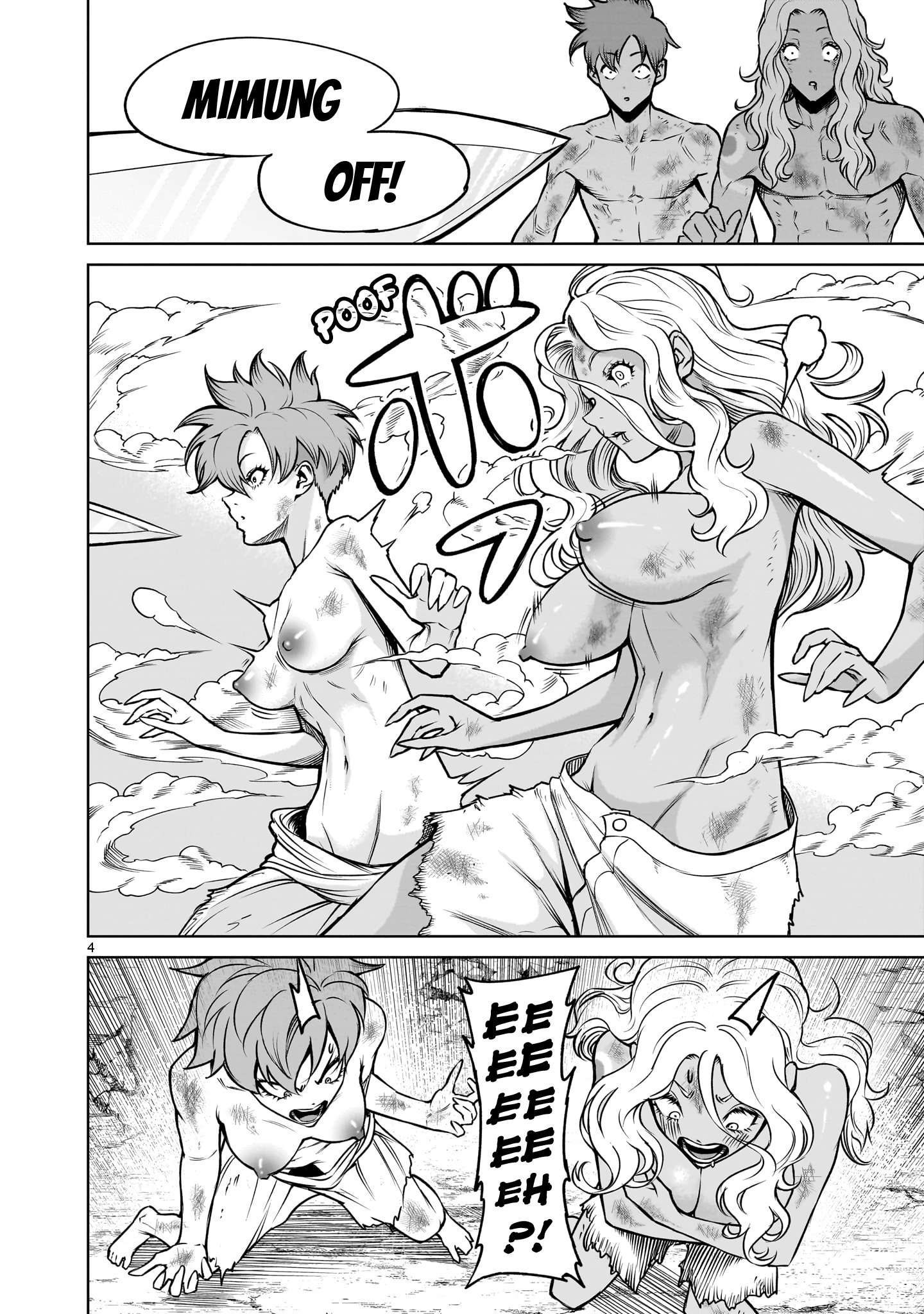 Read Rosen Garten Saga EN Manga Online