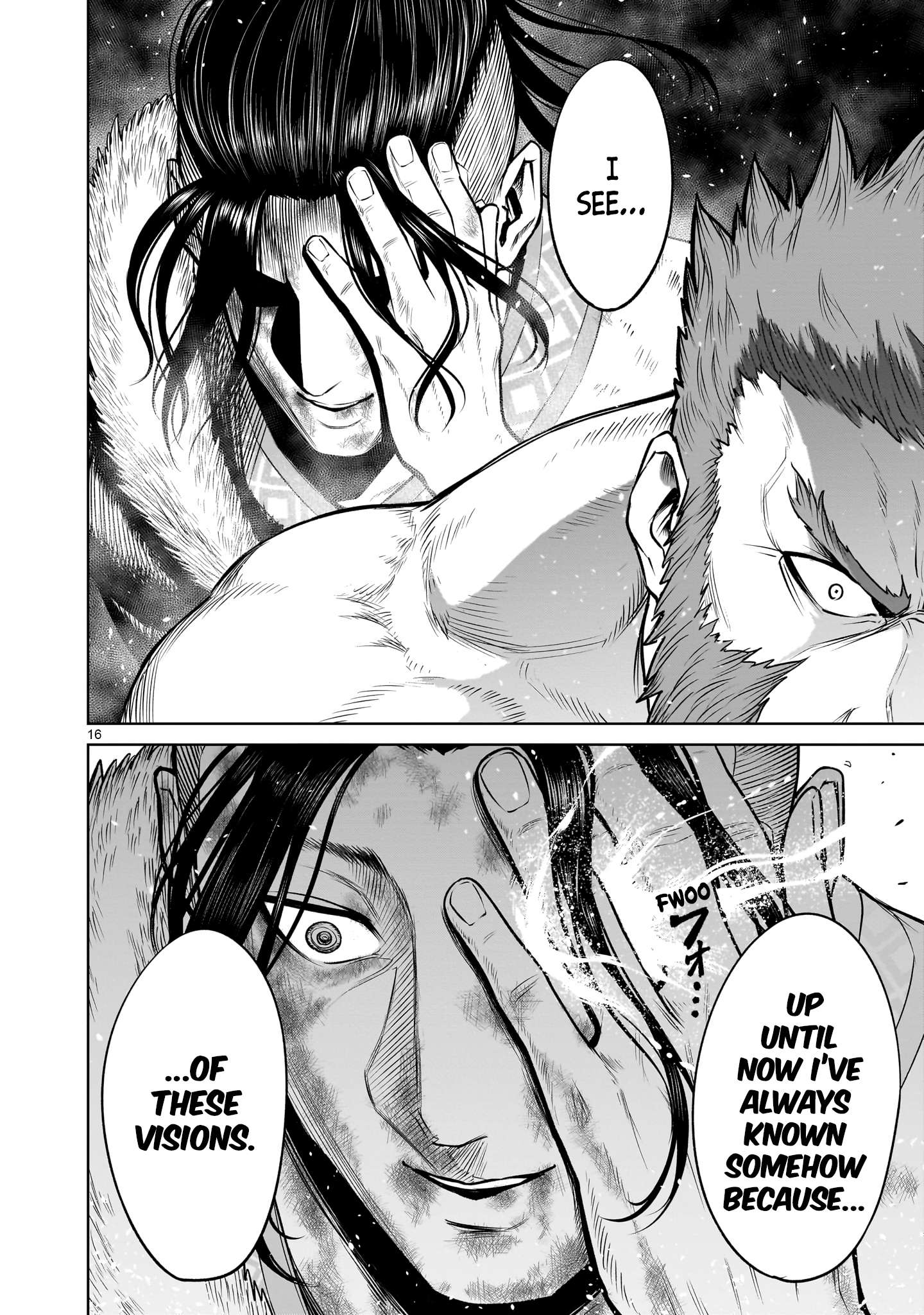 Read Rosen Garten Saga EN Manga Online