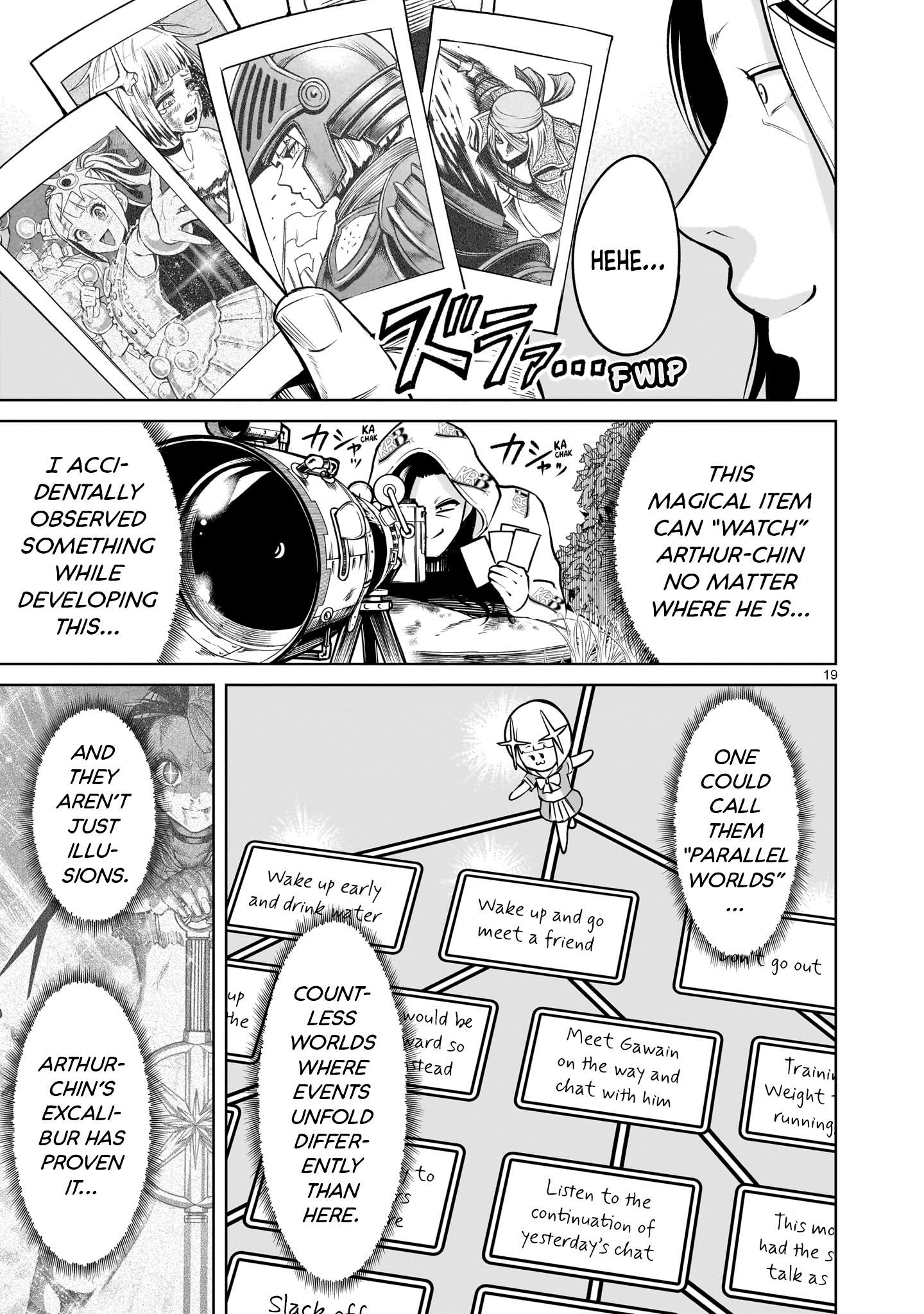 Read Rosen Garten Saga EN Manga Online