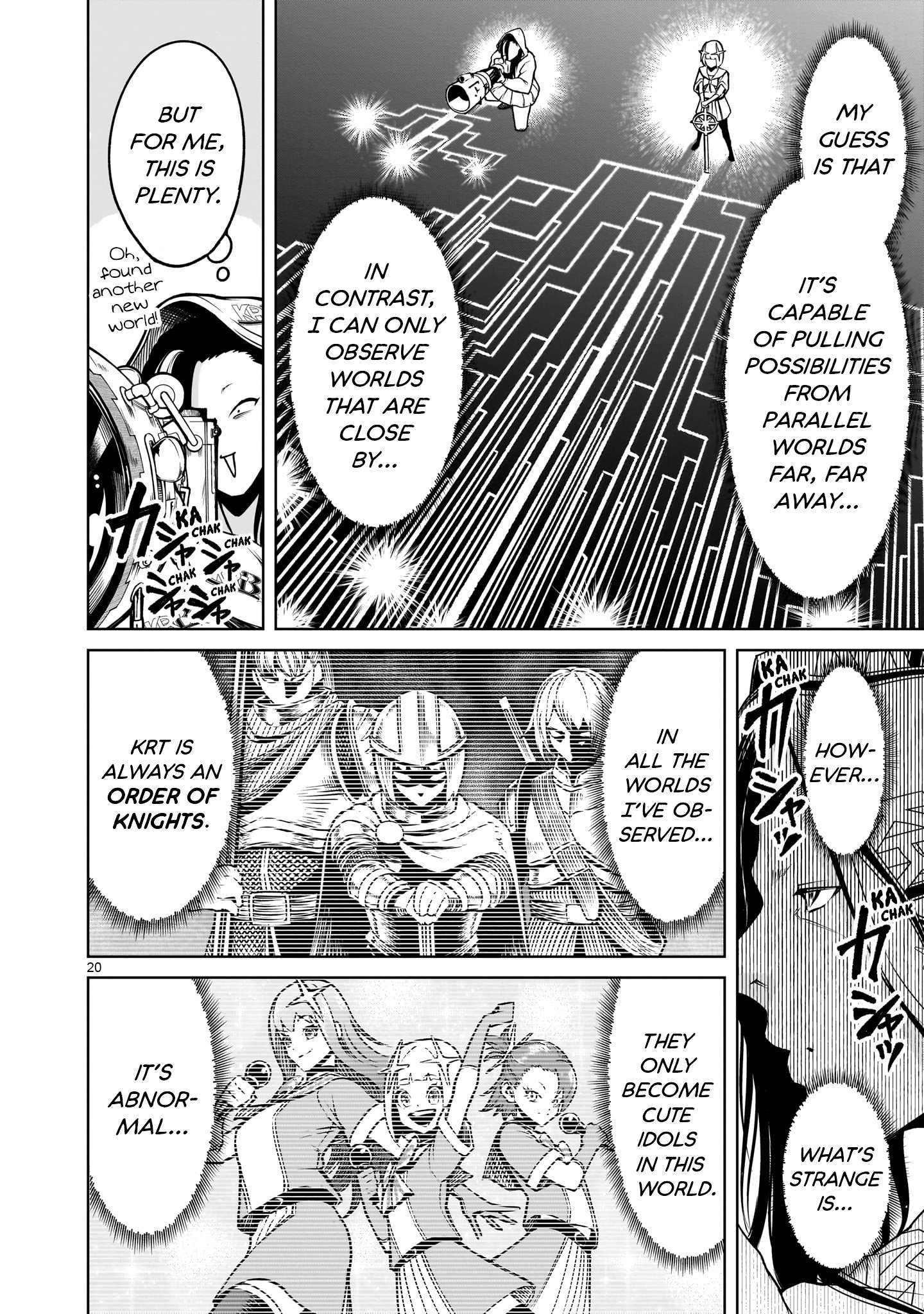 Read Rosen Garten Saga EN Manga Online