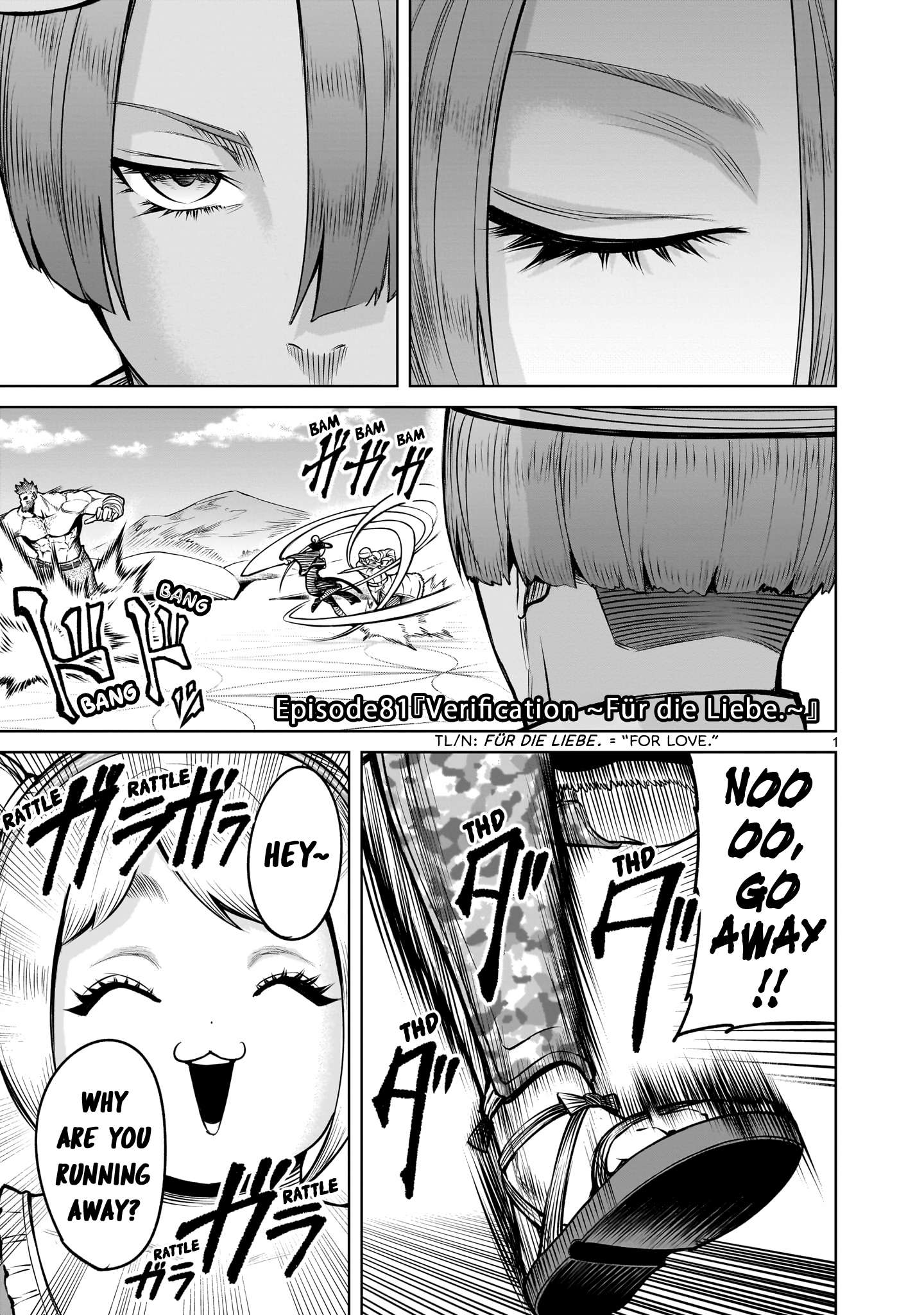 Read Rosen Garten Saga EN Manga Online