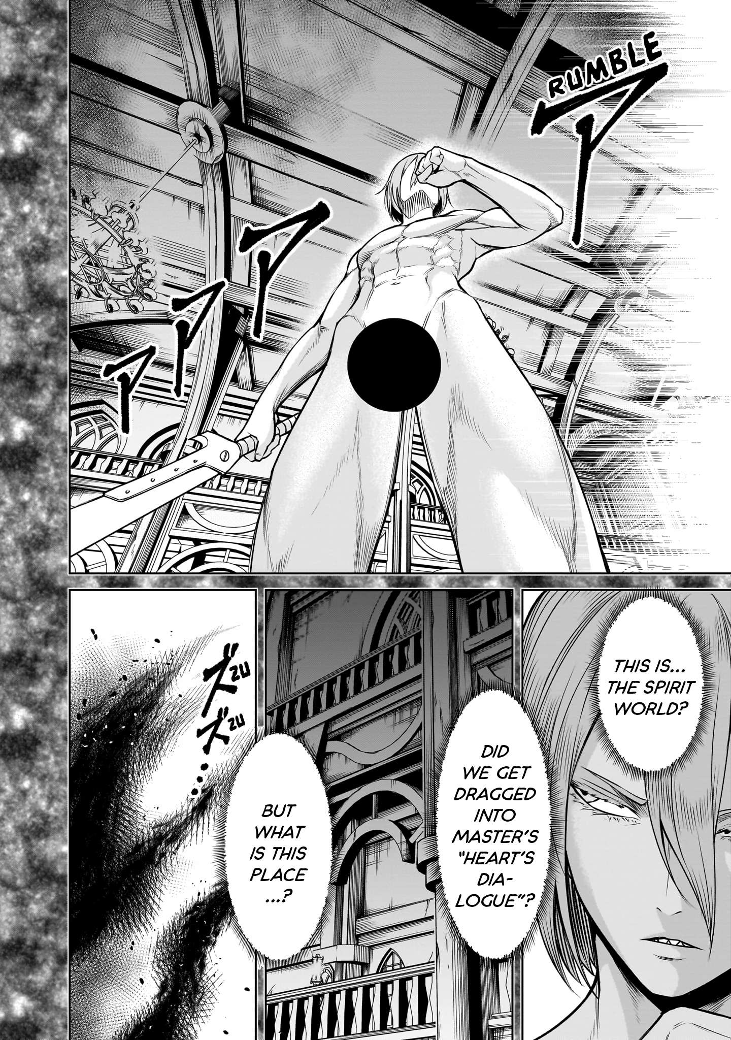 Read Rosen Garten Saga EN Manga Online